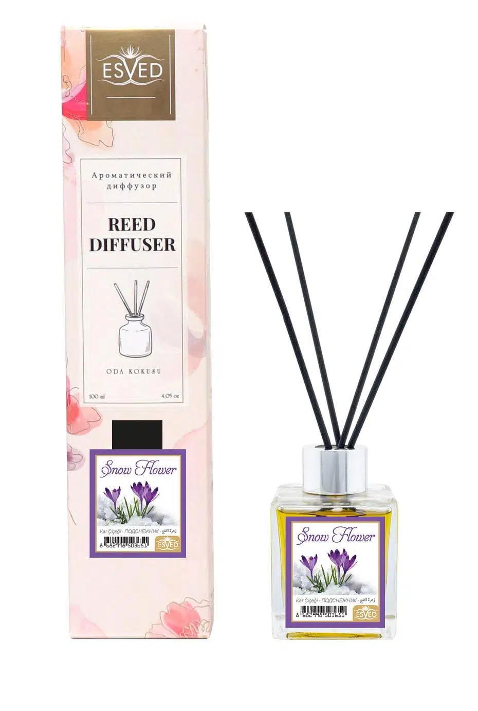 Kar Çiçeği Kokusu 100 Ml Çubuklu Oda Kokusu Yedek Dolum Şişesi Hediyeli Kar Çiçeği Kokusu 100 Ml Çubuklu Oda Kokusu Yedek Dolum Şişesi Hediyeli