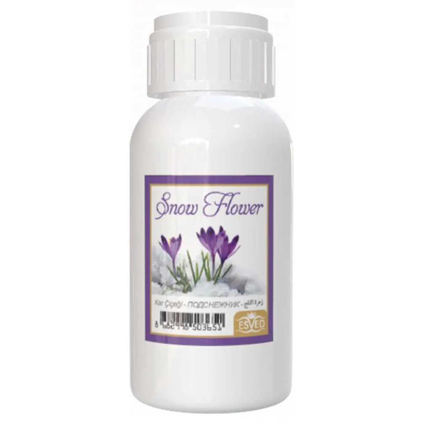 Kar Çiçeği Kokusu 100 Ml Çubuklu Oda Kokusu Yedek Dolum Şişesi Hediyeli Kar Çiçeği Kokusu 100 Ml Çubuklu Oda Kokusu Yedek Dolum Şişesi Hediyeli