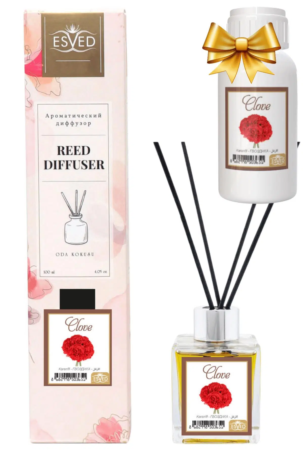 Karanfil Kokusu 100 Ml Çubuklu Oda Kokusu Yedek Dolum Şişesi Hediyeli Karanfil Kokusu 100 Ml Çubuklu Oda Kokusu Yedek Dolum Şişesi Hediyeli