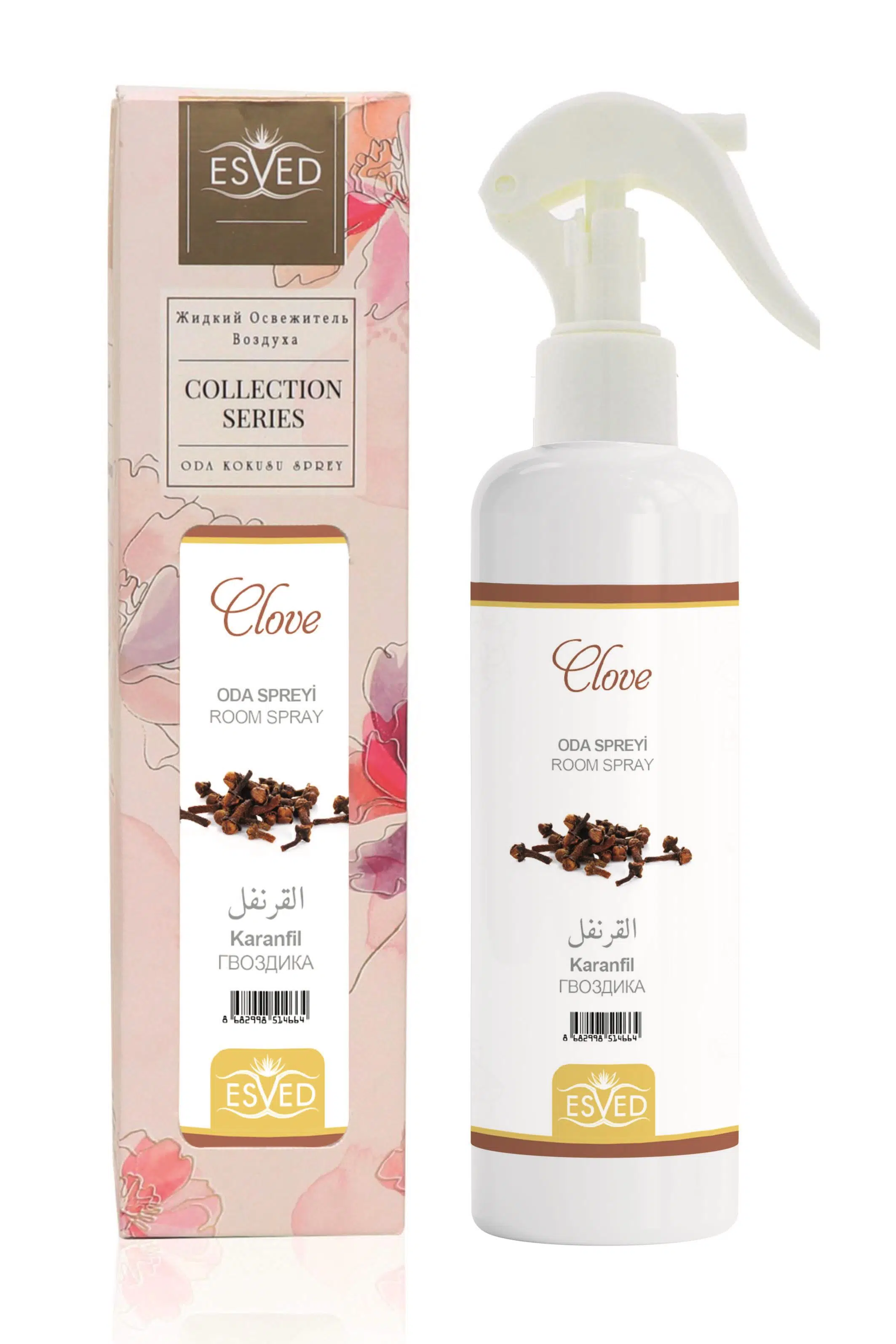 Karanfil Kokusu Sprey 400Ml. Gül Kokusu Araba Kokusu 8Ml. Hediyeli Karanfil Kokusu Sprey 400Ml. Gül Kokusu Araba Kokusu 8Ml. Hediyeli