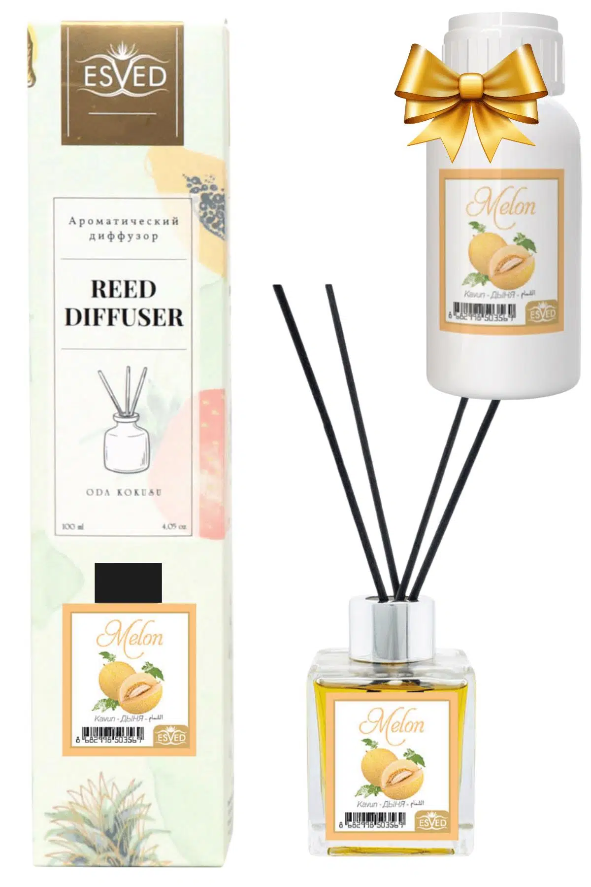 Kavun Kokusu 100 Ml Çubuklu Oda Kokusu Yedek Dolum Şişesi Hediyeli Kavun Kokusu 100 Ml Çubuklu Oda Kokusu Yedek Dolum Şişesi Hediyeli