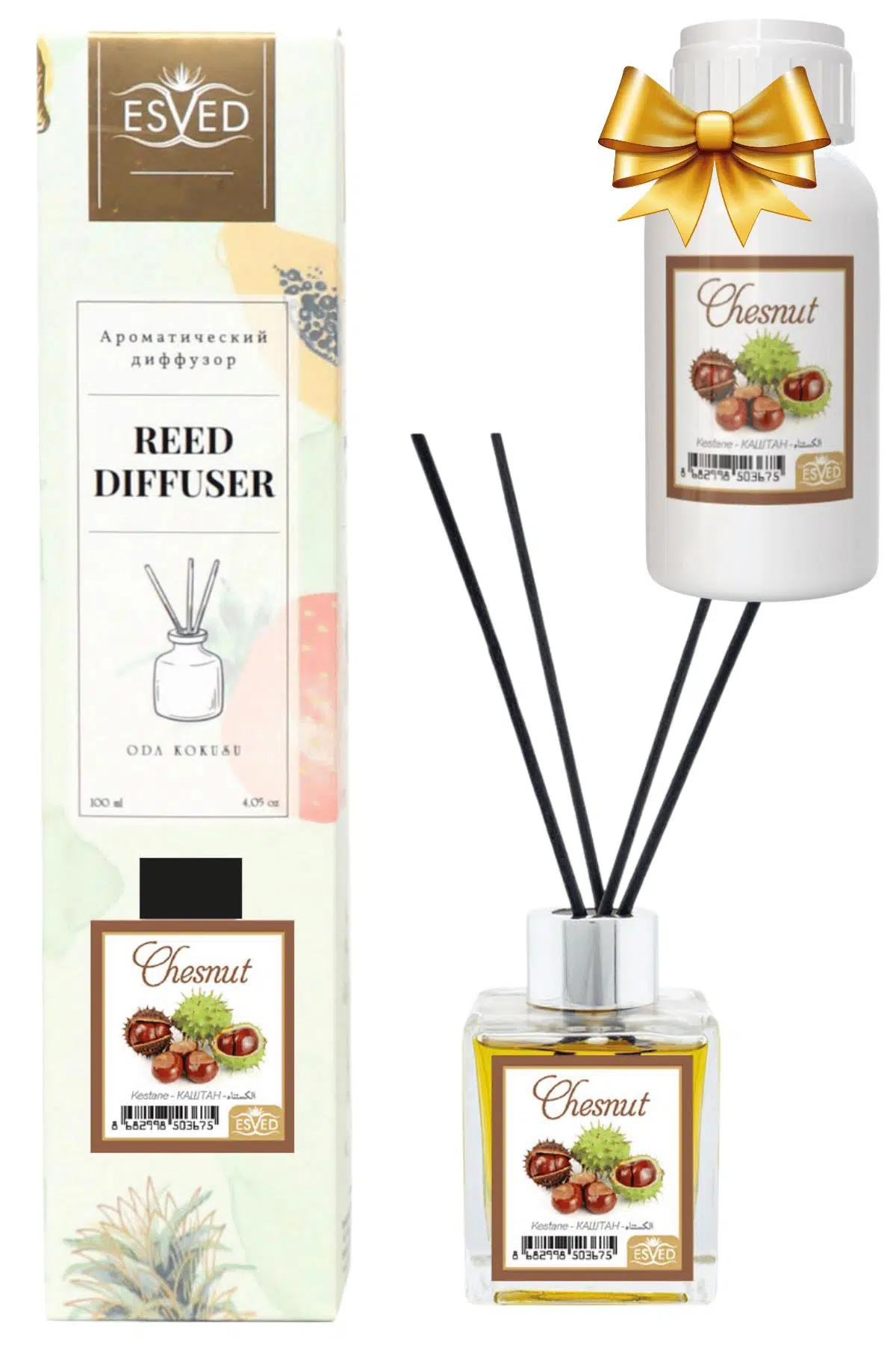 Kestane Kokusu 100 Ml Çubuklu Oda Kokusu Yedek Dolum Şişesi Hediyeli Kestane Kokusu 100 Ml Çubuklu Oda Kokusu Yedek Dolum Şişesi Hediyeli