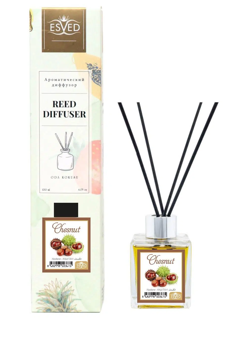 Kestane Kokusu 100 Ml Çubuklu Oda Kokusu Yedek Dolum Şişesi Hediyeli Kestane Kokusu 100 Ml Çubuklu Oda Kokusu Yedek Dolum Şişesi Hediyeli