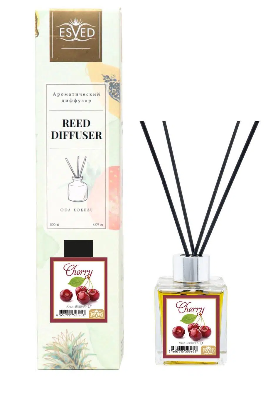 Kiraz Kokusu 100 Ml Çubuklu Oda Kokusu Yedek Dolum Şişesi Hediyeli Kiraz Kokusu 100 Ml Çubuklu Oda Kokusu Yedek Dolum Şişesi Hediyeli