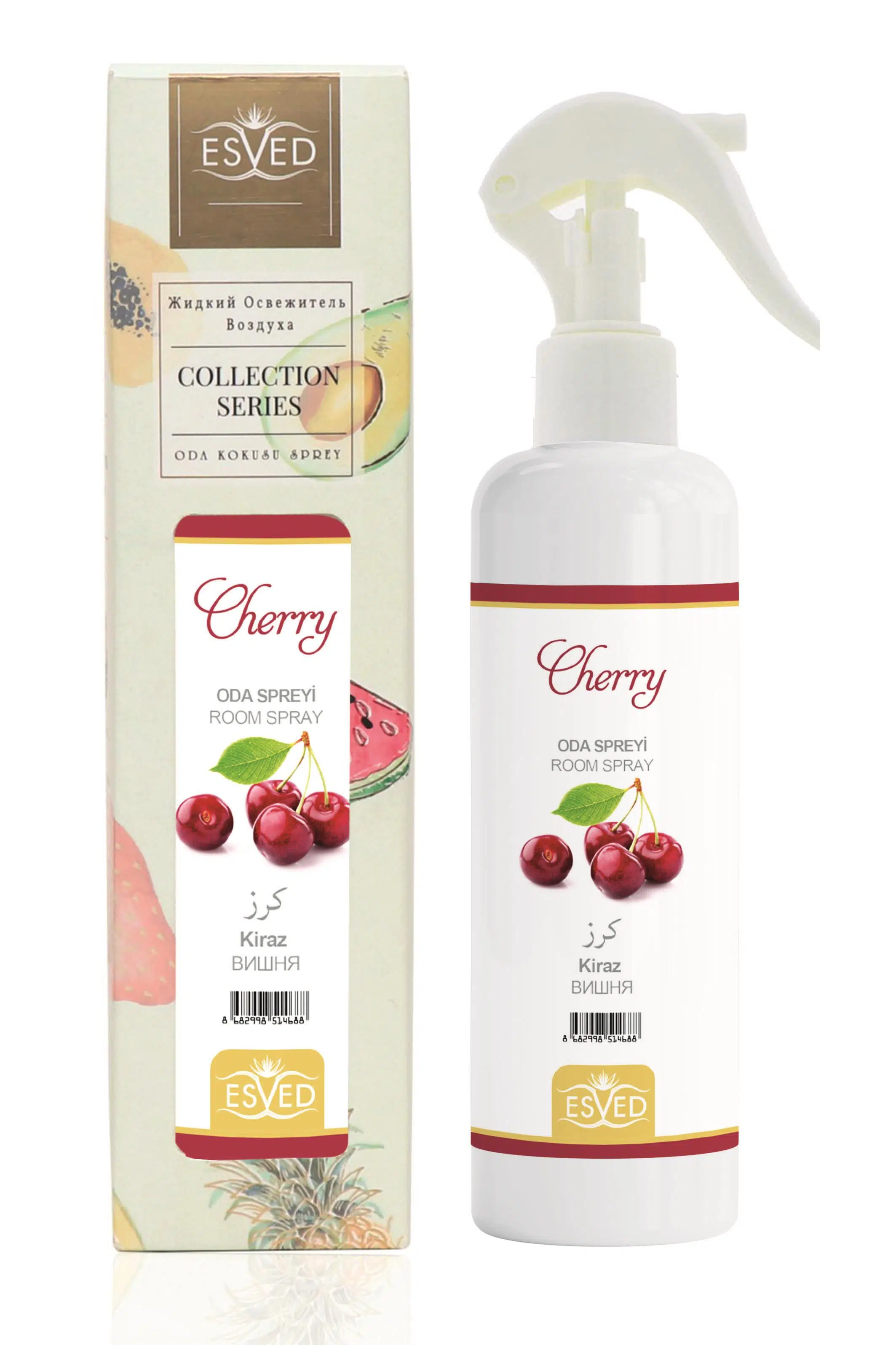 Kiraz Kokusu Sprey 400Ml. Kiraz Kokusu Araba Kokusu 8Ml. Hediyeli Kiraz Kokusu Sprey 400Ml. Kiraz Kokusu Araba Kokusu 8Ml. Hediyeli