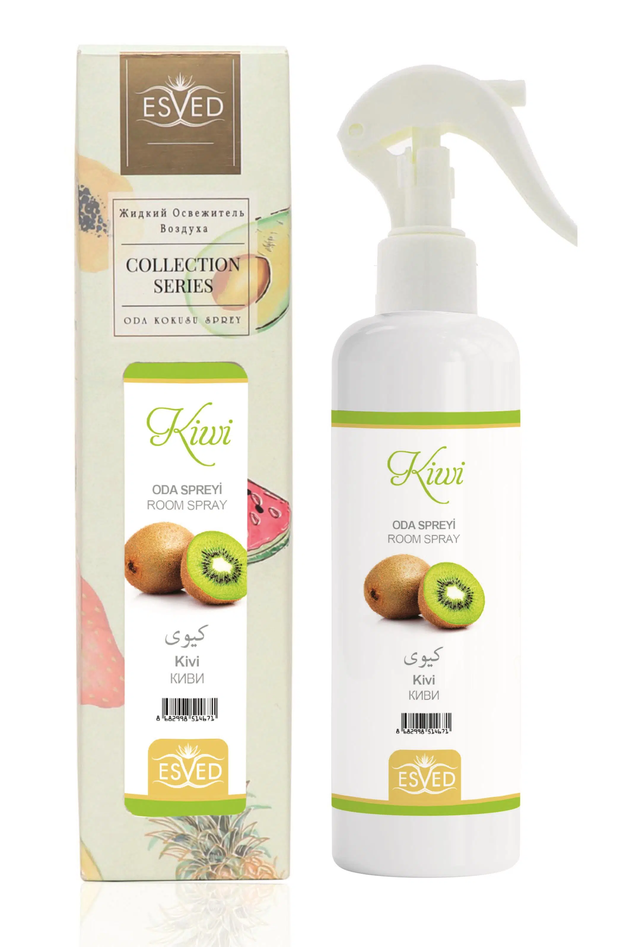 Kivi Kokusu Sprey 400Ml. Kivi Kokusu Araba Kokusu 8Ml. Hediyeli Kivi Kokusu Sprey 400Ml. Kivi Kokusu Araba Kokusu 8Ml. Hediyeli