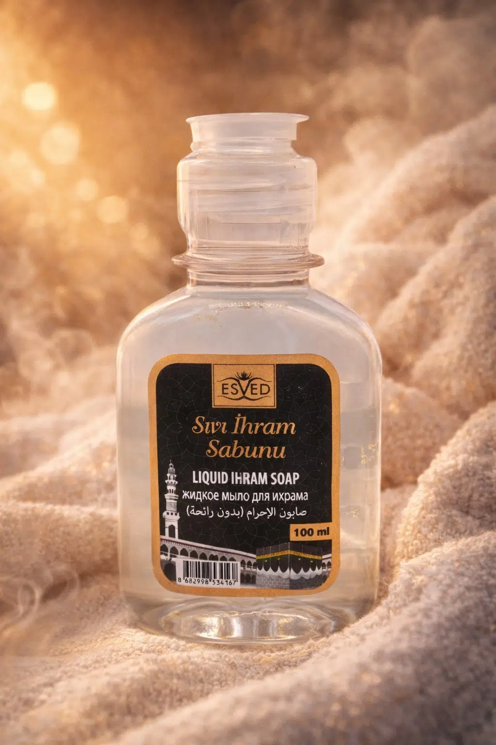 Kokusuz Sıvı Sabun Kokusuz İhram Sabunu Kokusuz Sabun Hac ve Umre İçin Kokusuz Sabun 100 ml.