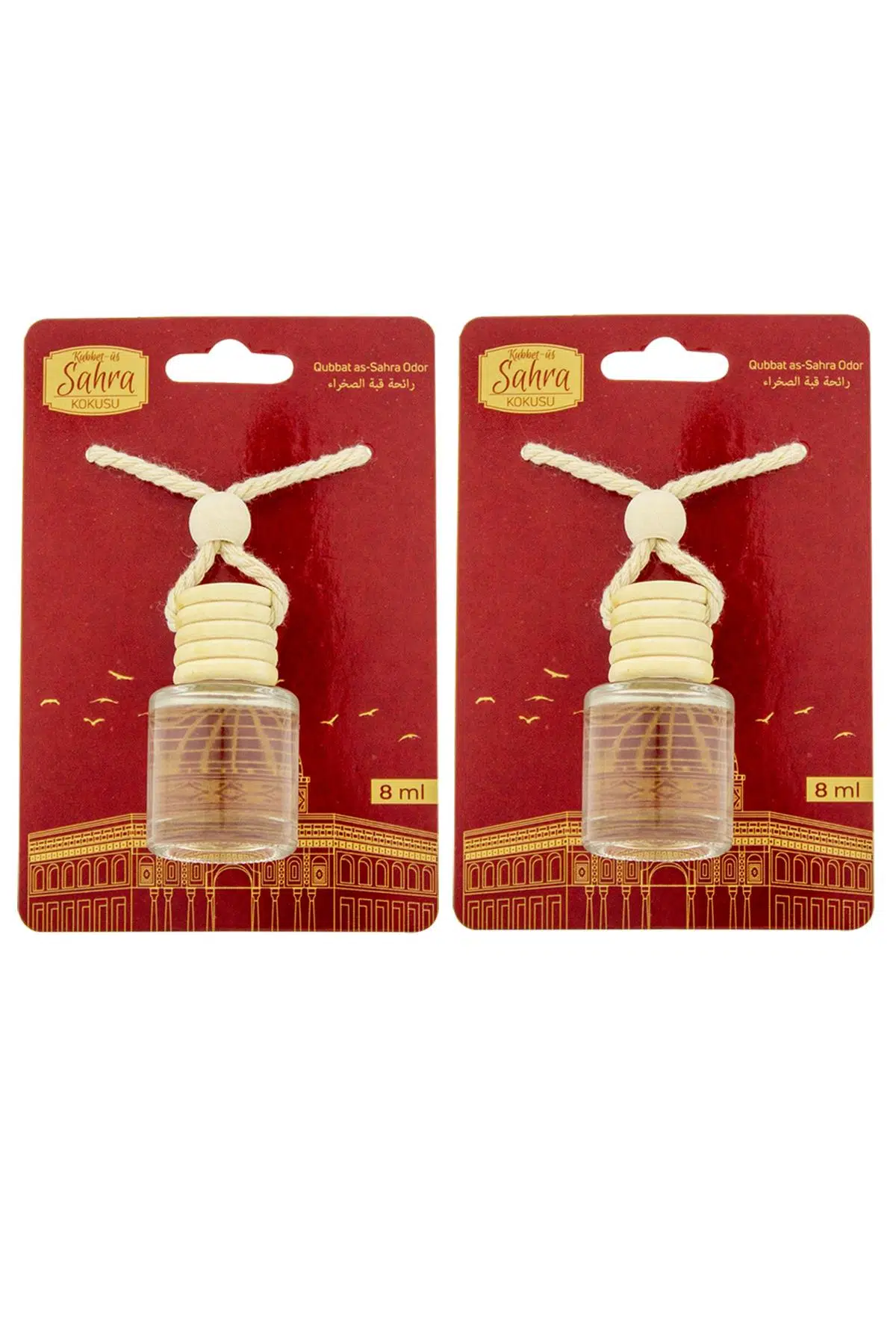 Kubbetüs Sahra Kokusu 8 Ml Araba Kokusu Cam Şişe 2 Adet Kubbetüs Sahra Kokusu 8 Ml Araba Kokusu Cam Şişe 2 Adet