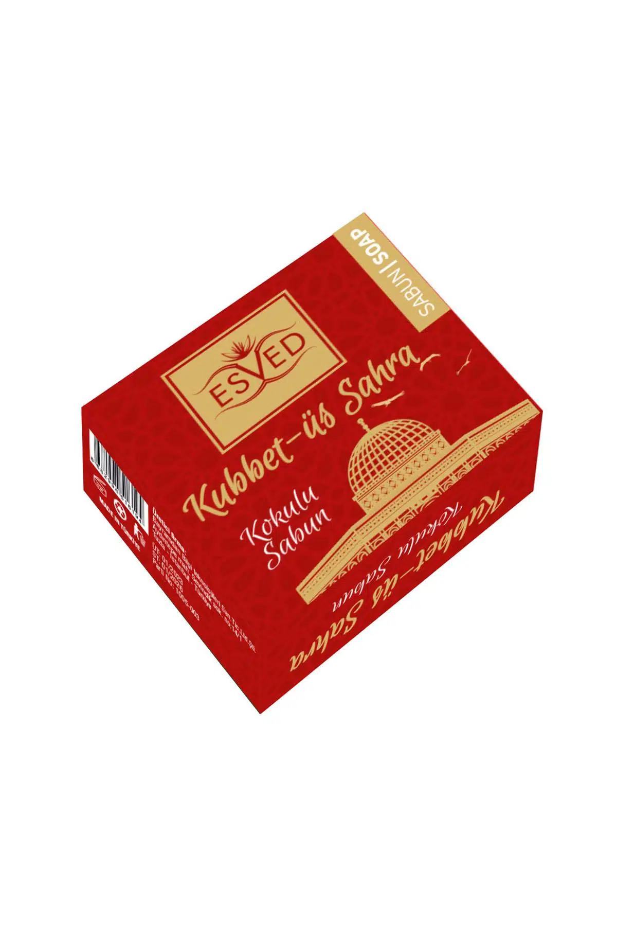 Kubbetüs Sahra Kokusu El Ve Yüz Sabunu 100Gr