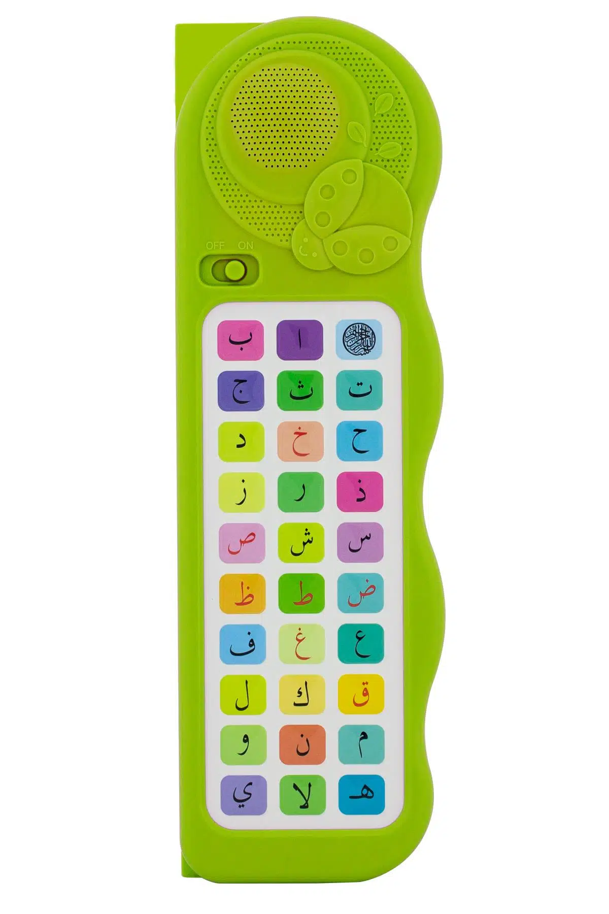 Kuranı Kerim Öğreten Cihaz Sesli Elif Ba Yeşil