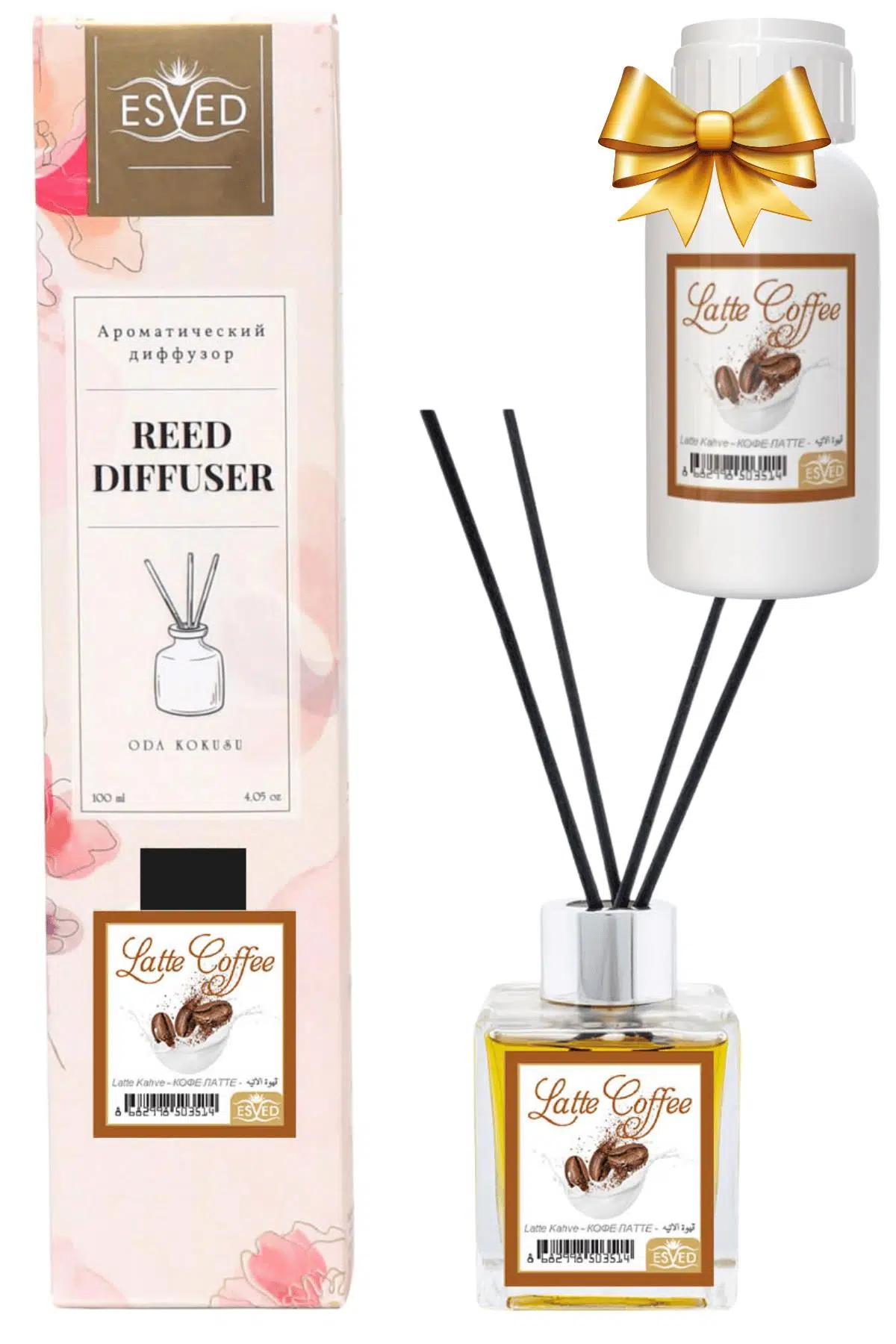 Latte Kahve Kokusu 100 Ml Çubuklu Oda Kokusu Yedek Dolum Şişesi Hediyeli Latte Kahve Kokusu 100 Ml Çubuklu Oda Kokusu Yedek Dolum Şişesi Hediyeli