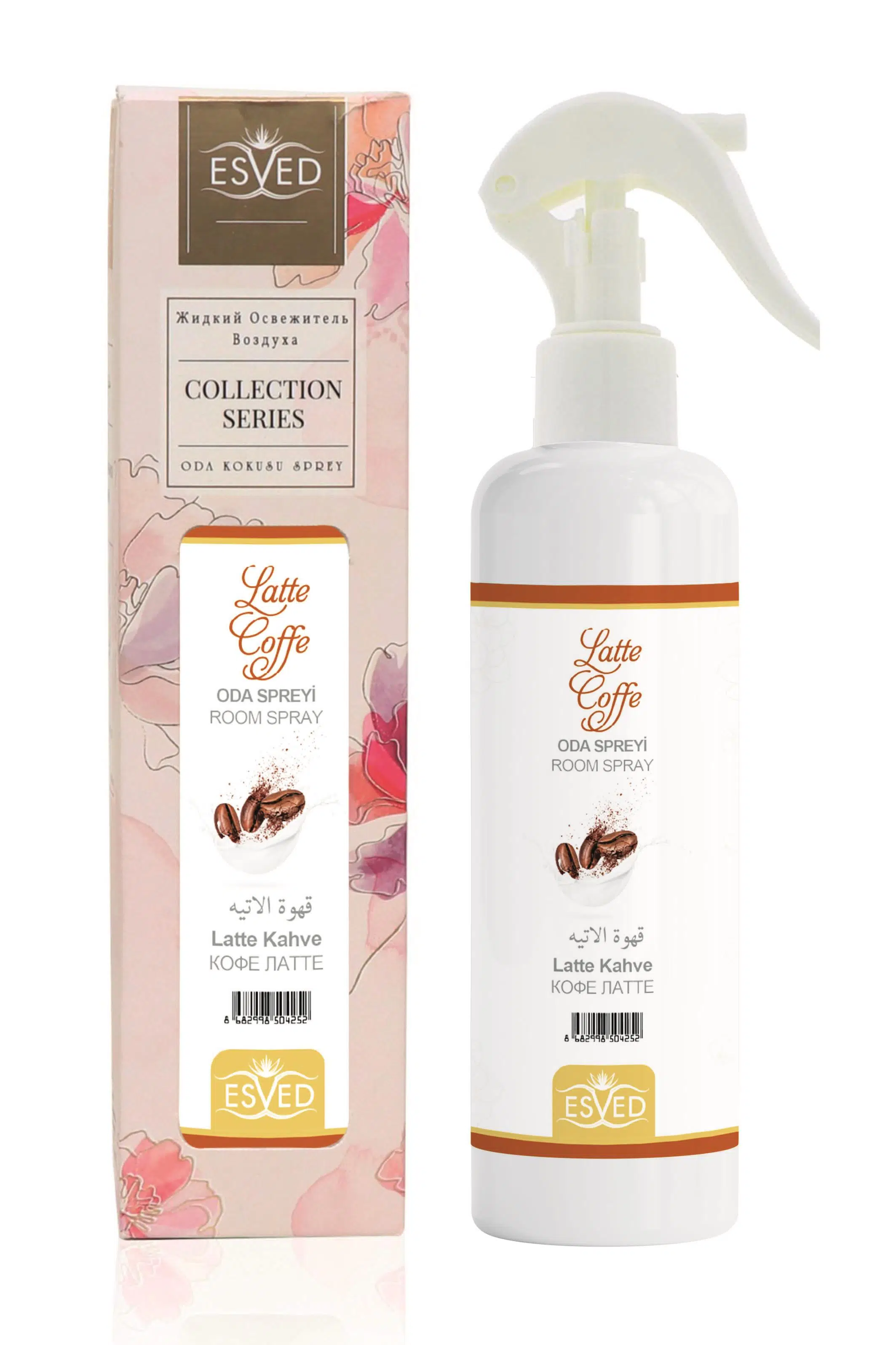 Latte Kahve Kokusu Sprey 400Ml. Gül Kokusu Araba Kokusu 8Ml. Hediyeli Latte Kahve Kokusu Sprey 400Ml. Gül Kokusu Araba Kokusu 8Ml. Hediyeli