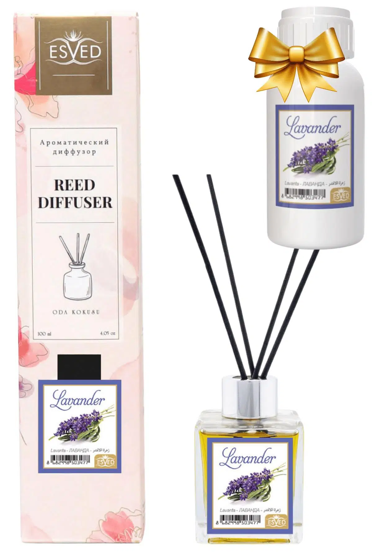 Lavanta Kokusu 100 Ml Çubuklu Oda Kokusu Yedek Dolum Şişesi Hediyeli Lavanta Kokusu 100 Ml Çubuklu Oda Kokusu Yedek Dolum Şişesi Hediyeli