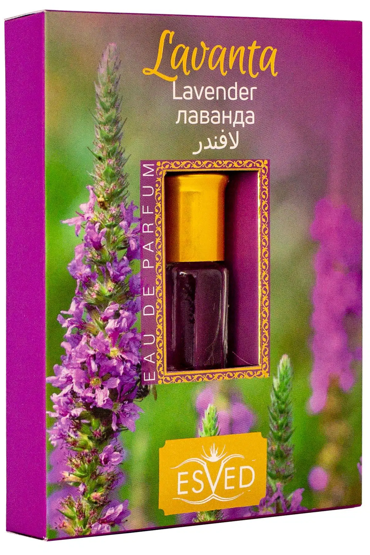 Lavanta Kokusu Sprey 400 Ml. Lavanta Kokusu Parfüm Esansı 3Ml. Hediyeli Lavanta Kokusu Sprey 400 Ml. Lavanta Kokusu Parfüm Esansı 3Ml. Hediyeli