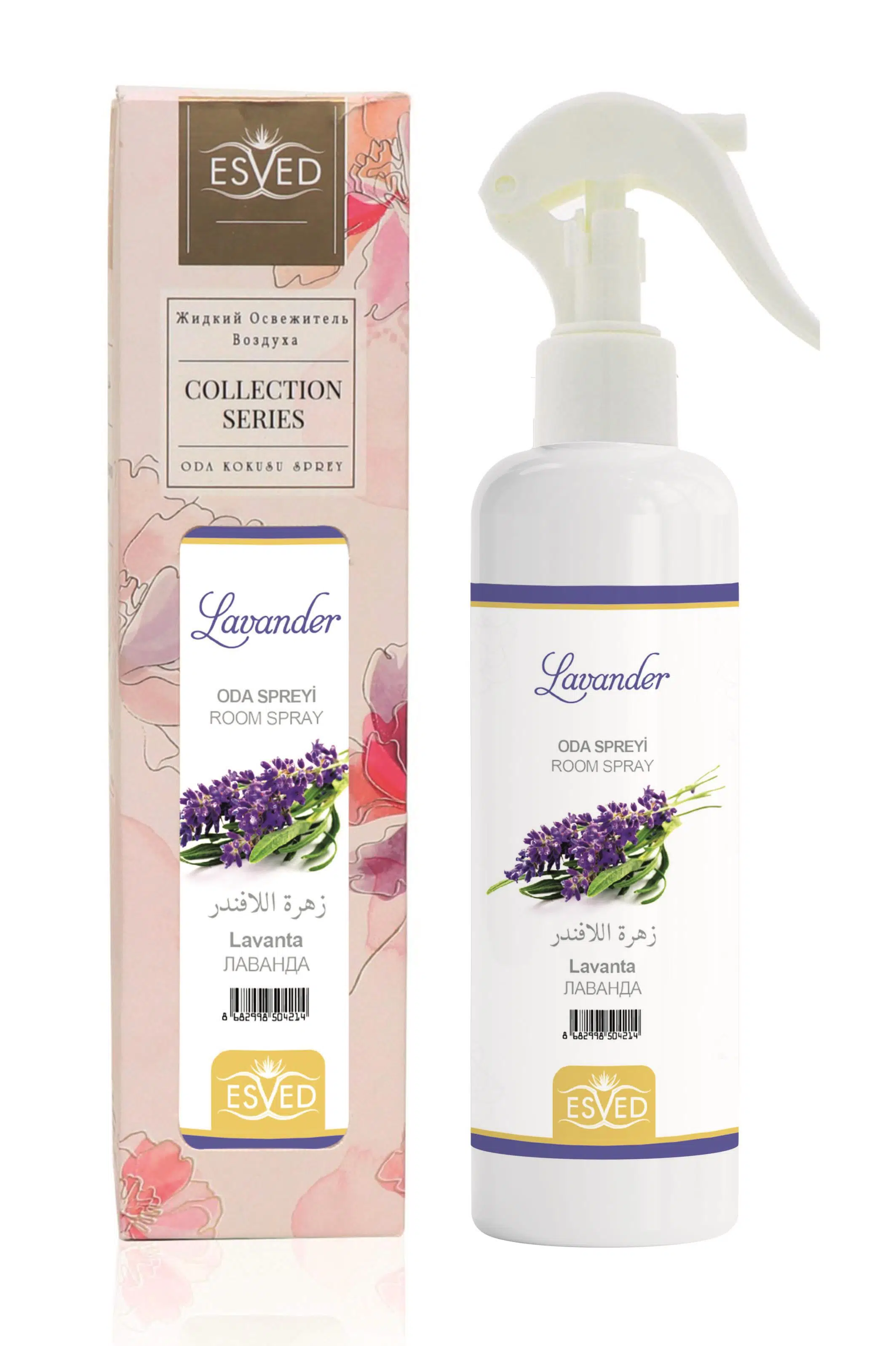 Lavanta Kokusu Sprey 400Ml.