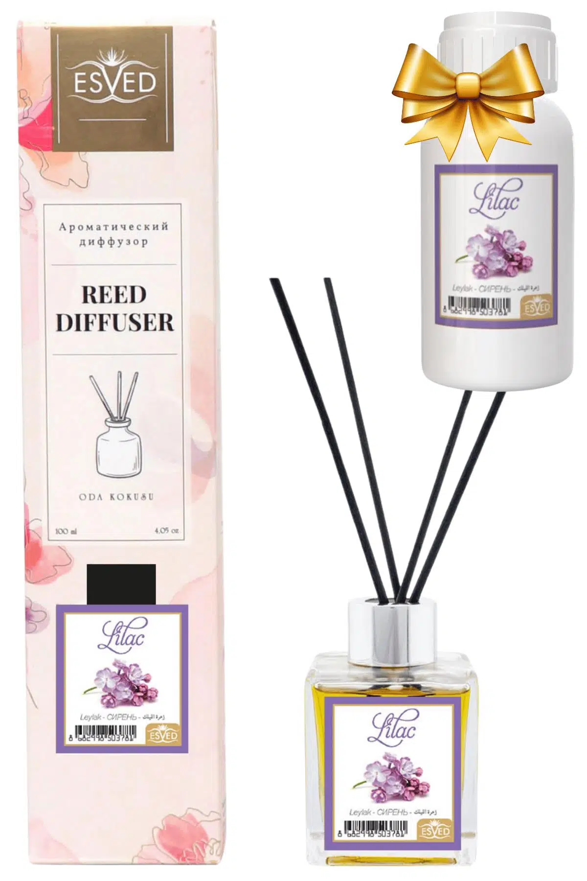 Leylak Kokusu 100 Ml Çubuklu Oda Kokusu Yedek Dolum Şişesi Hediyeli Leylak Kokusu 100 Ml Çubuklu Oda Kokusu Yedek Dolum Şişesi Hediyeli