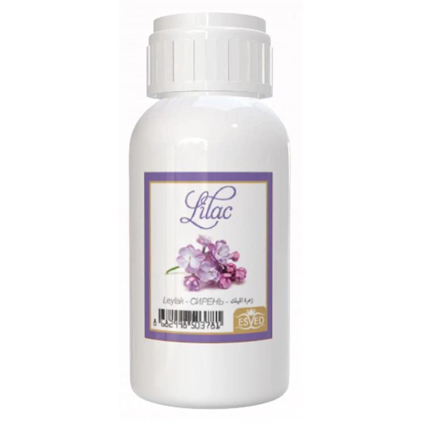 Leylak Kokusu 100 Ml Çubuklu Oda Kokusu Yedek Dolum Şişesi Hediyeli Leylak Kokusu 100 Ml Çubuklu Oda Kokusu Yedek Dolum Şişesi Hediyeli