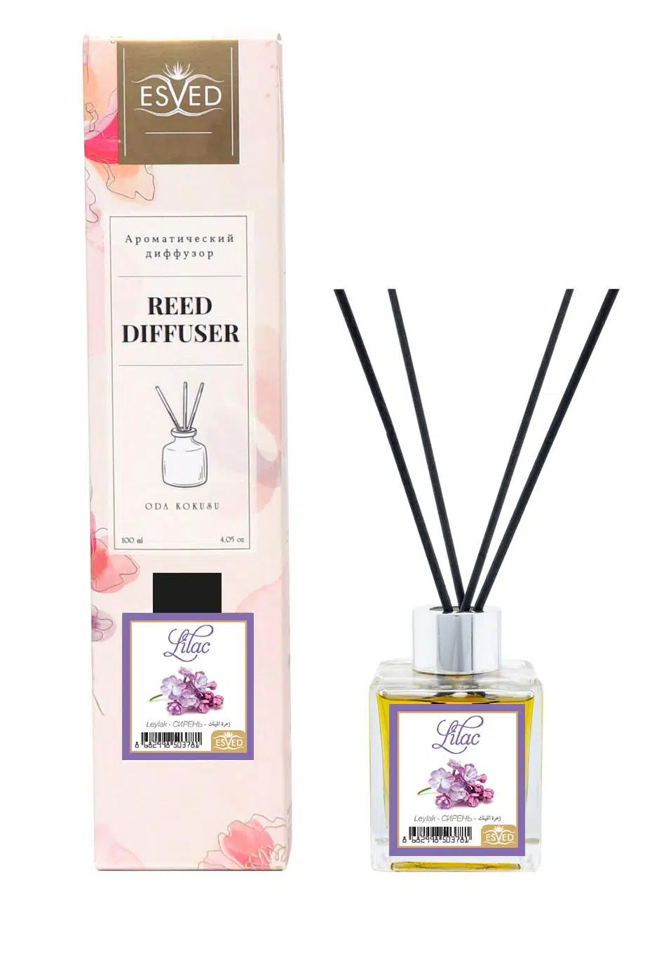 Leylak Kokusu 100 Ml Çubuklu Oda Kokusu Yedek Dolum Şişesi Hediyeli Leylak Kokusu 100 Ml Çubuklu Oda Kokusu Yedek Dolum Şişesi Hediyeli