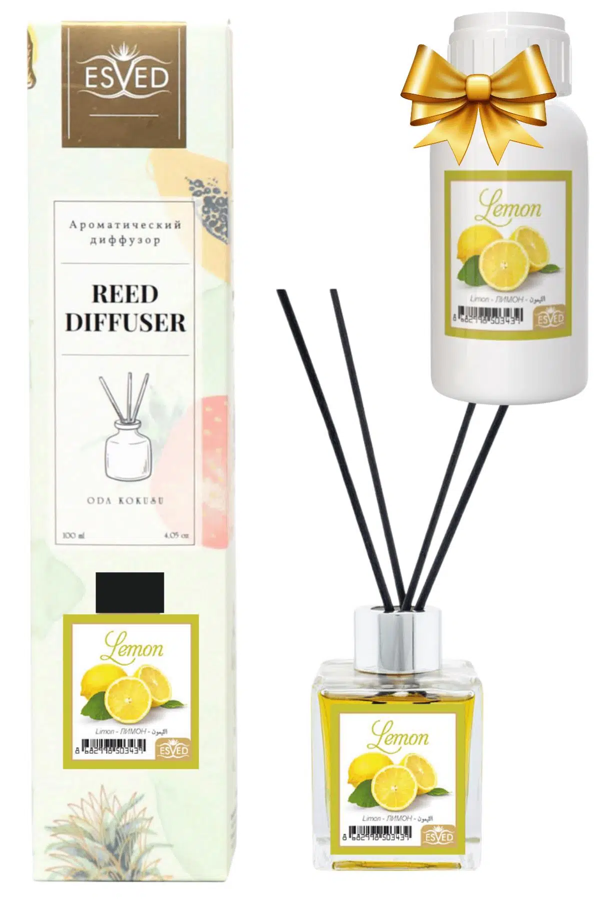 Limon Çiçeği Kokusu 100 Ml Çubuklu Oda Kokusu Yedek Dolum Şişesi Hediyeli Limon Çiçeği Kokusu 100 Ml Çubuklu Oda Kokusu Yedek Dolum Şişesi Hediyeli