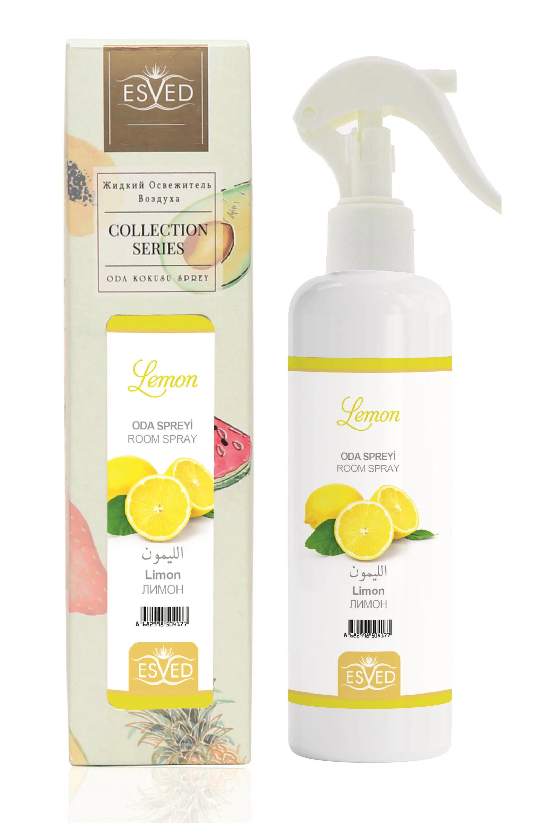 Limon Kokusu Sprey 400Ml. Gül Kokusu Araba Kokusu 8Ml. Hediyeli Limon Kokusu Sprey 400Ml. Gül Kokusu Araba Kokusu 8Ml. Hediyeli