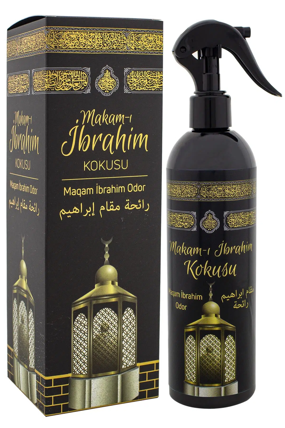 Makamı İbrahim Kokusu 400Ml Sprey Makamı İbrahim Kokusu Sabun 20 Gram Hediyeli Makamı İbrahim Kokusu 400Ml Sprey Makamı İbrahim Kokusu Sabun 20 Gram Hediyeli