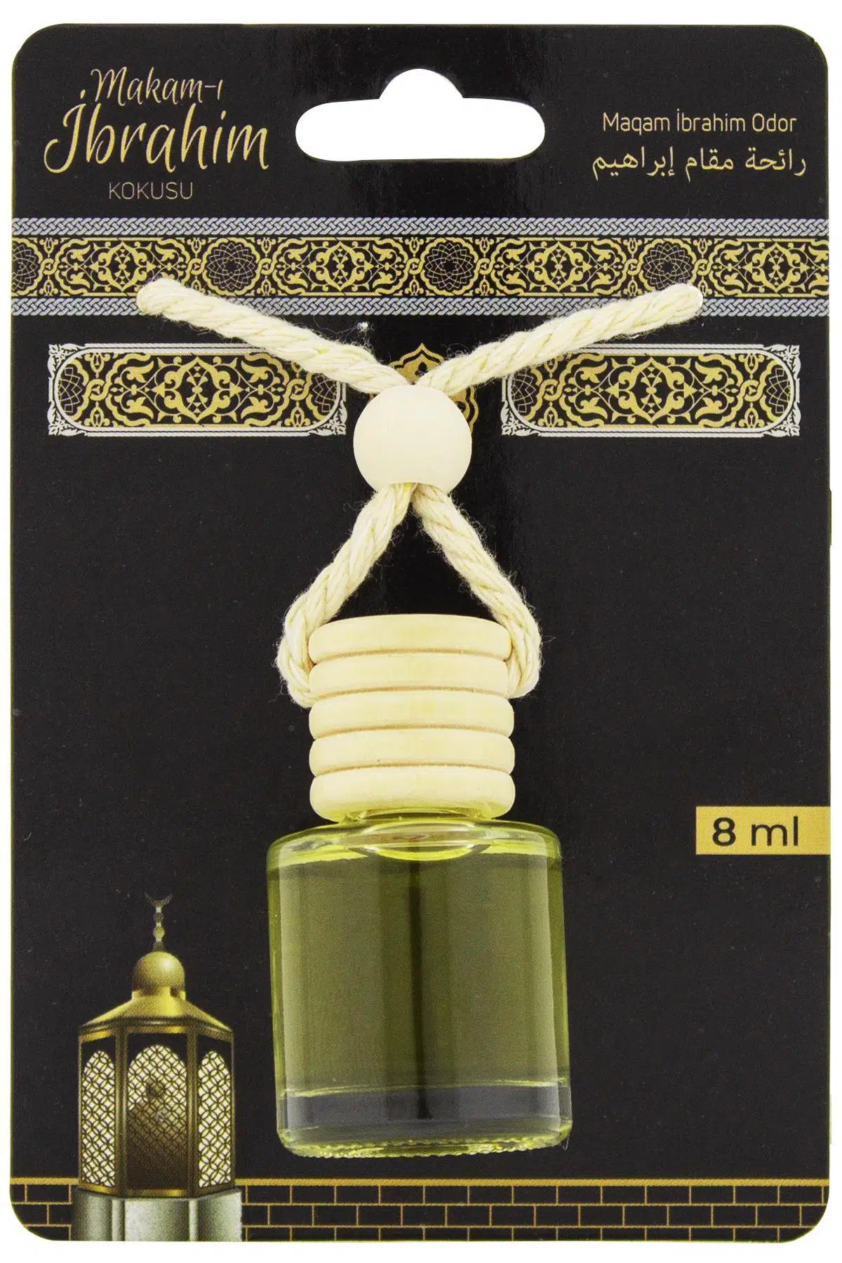 Makamı İbrahim Kokusu 400ml Sprey Ve Makamı İbrahim Kokusu 8 Ml Araba Kokusu Cam Şişe Makamı İbrahim Kokusu 400ml Sprey Ve Makamı İbrahim Kokusu 8 Ml Araba Kokusu Cam Şişe