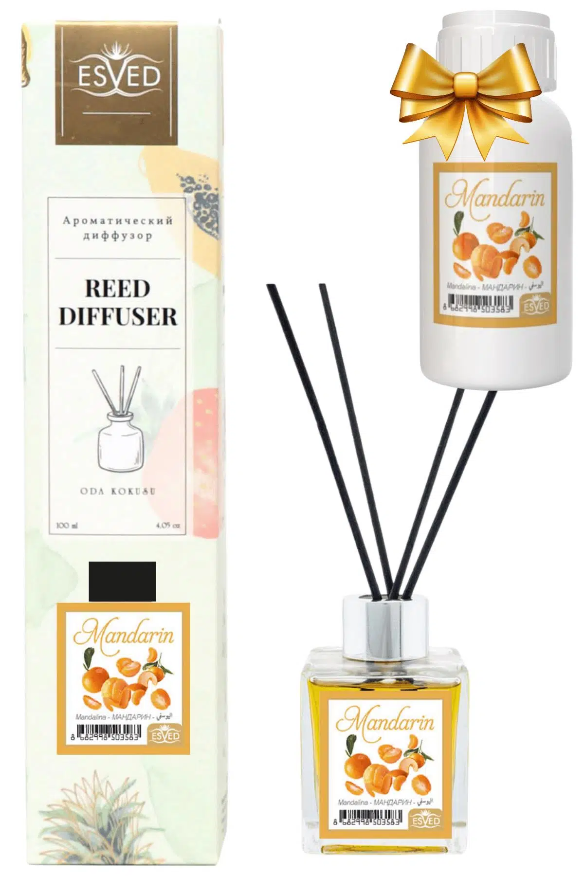 Mandalina Kokusu 100 Ml Çubuklu Oda Kokusu Yedek Dolum Şişesi Hediyeli Mandalina Kokusu 100 Ml Çubuklu Oda Kokusu Yedek Dolum Şişesi Hediyeli