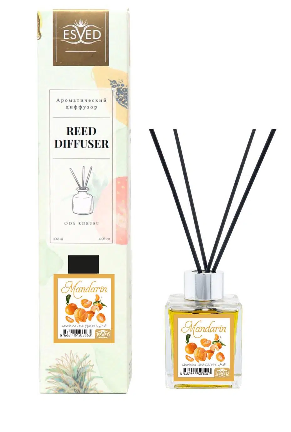 Mandalina Kokusu 100 Ml Çubuklu Oda Kokusu Yedek Dolum Şişesi Hediyeli Mandalina Kokusu 100 Ml Çubuklu Oda Kokusu Yedek Dolum Şişesi Hediyeli