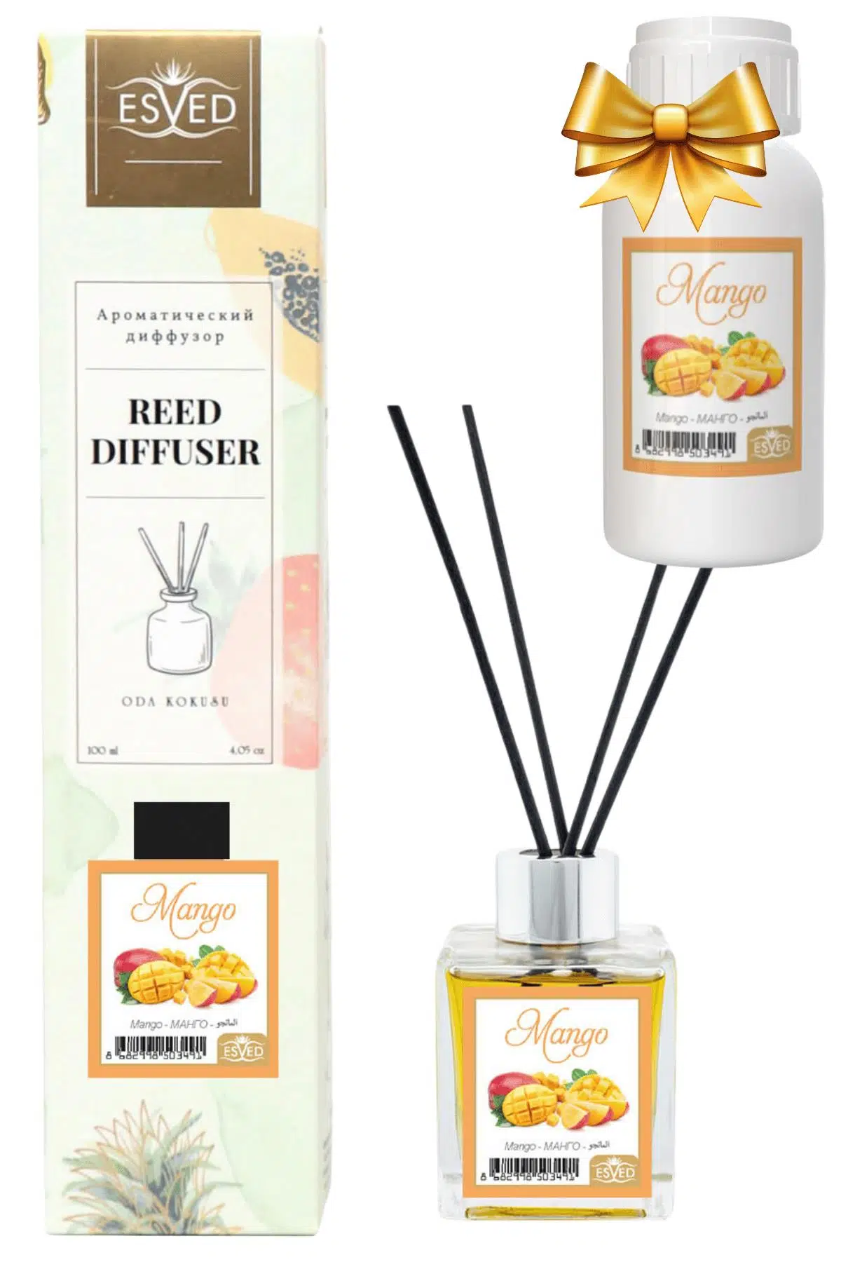 Mango Kokusu 100 Ml Çubuklu Oda Kokusu Yedek Dolum Şişesi Hediyeli Mango Kokusu 100 Ml Çubuklu Oda Kokusu Yedek Dolum Şişesi Hediyeli