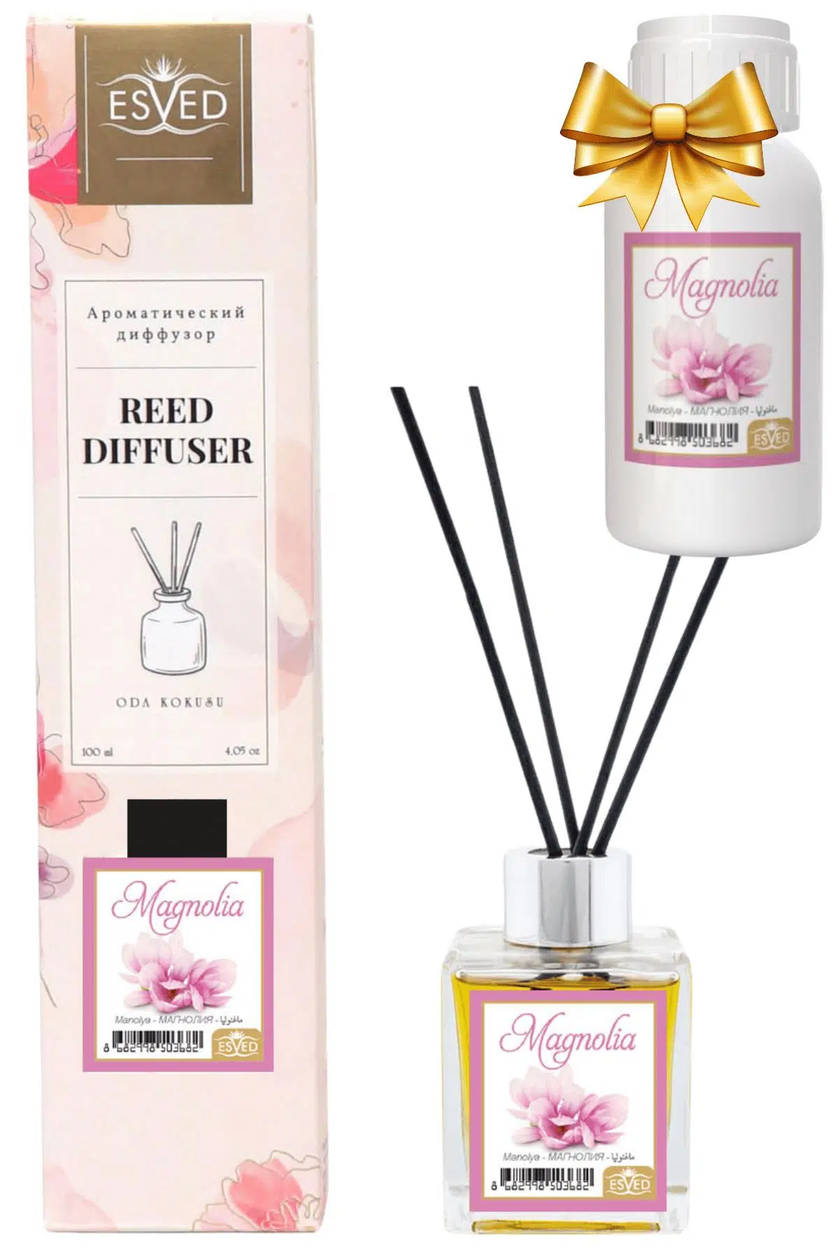 Manolya Kokusu 100 Ml Çubuklu Oda Kokusu Yedek Dolum Şişesi Hediyeli Manolya Kokusu 100 Ml Çubuklu Oda Kokusu Yedek Dolum Şişesi Hediyeli