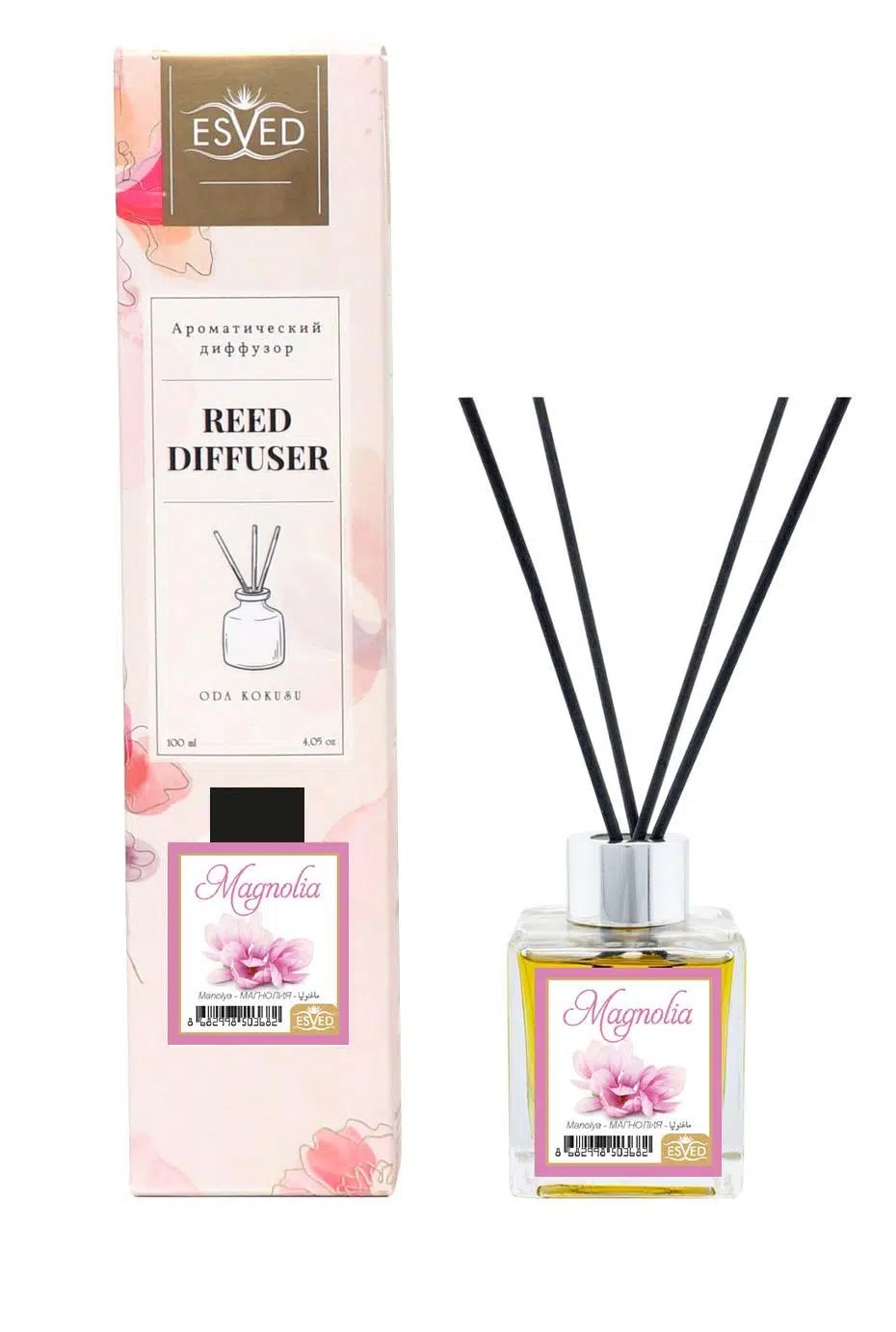 Manolya Kokusu 100 Ml Çubuklu Oda Kokusu Yedek Dolum Şişesi Hediyeli Manolya Kokusu 100 Ml Çubuklu Oda Kokusu Yedek Dolum Şişesi Hediyeli