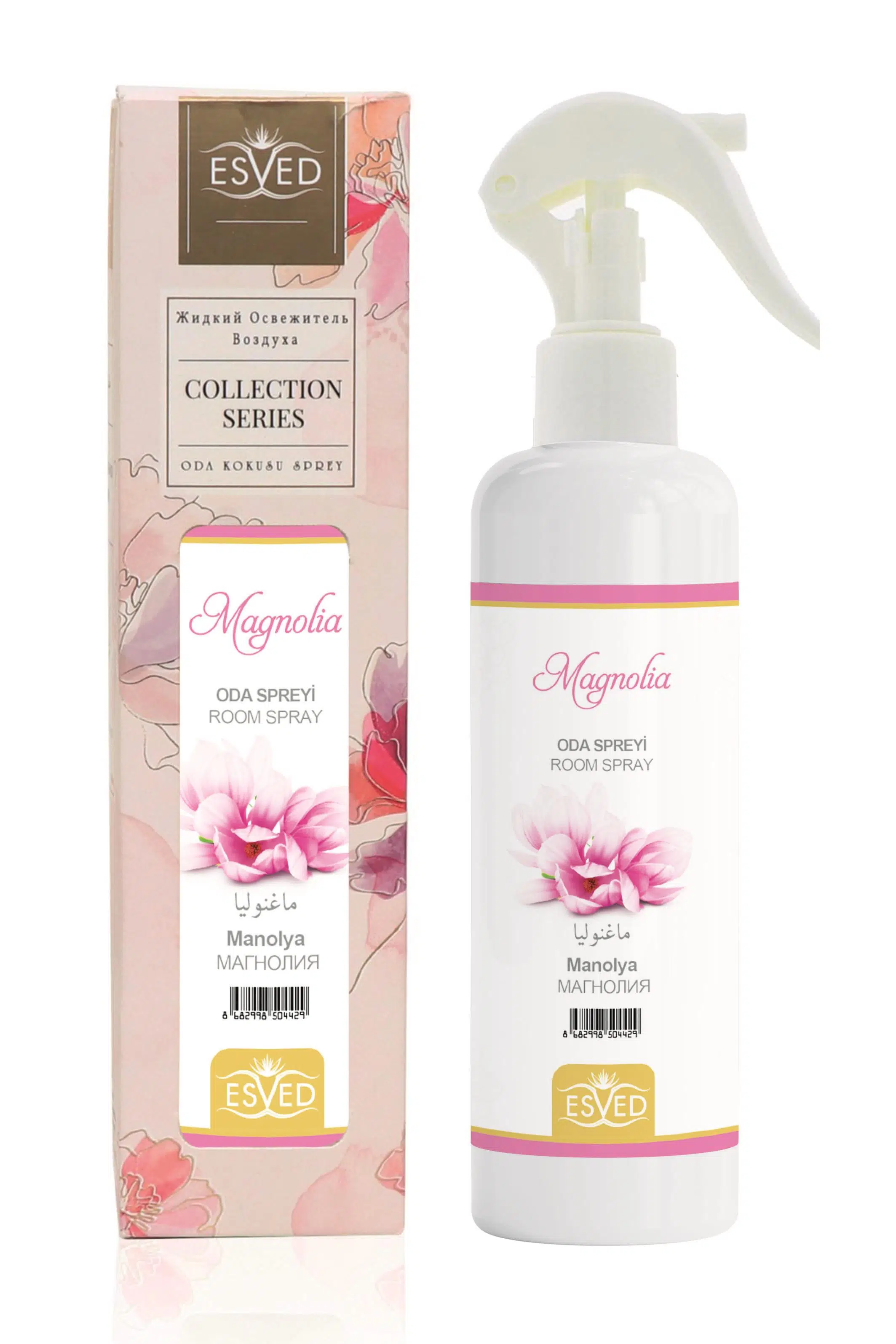 Manolya Kokusu Sprey 400Ml. Manolya Kokusu Araba Kokusu 8Ml. Hediyeli Manolya Kokusu Sprey 400Ml. Manolya Kokusu Araba Kokusu 8Ml. Hediyeli