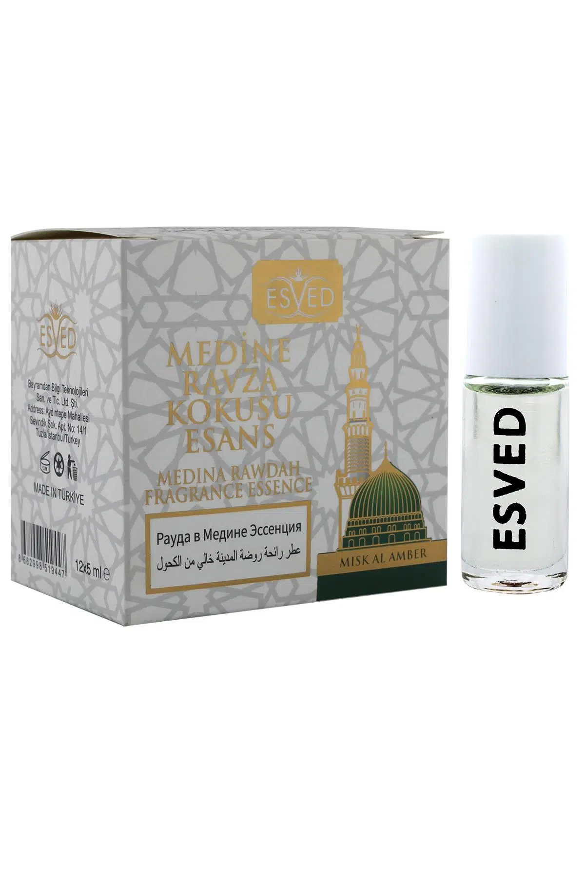 Medine Ravza Kokusu Alkolsüz Esans 5Ml. 12'li Paket