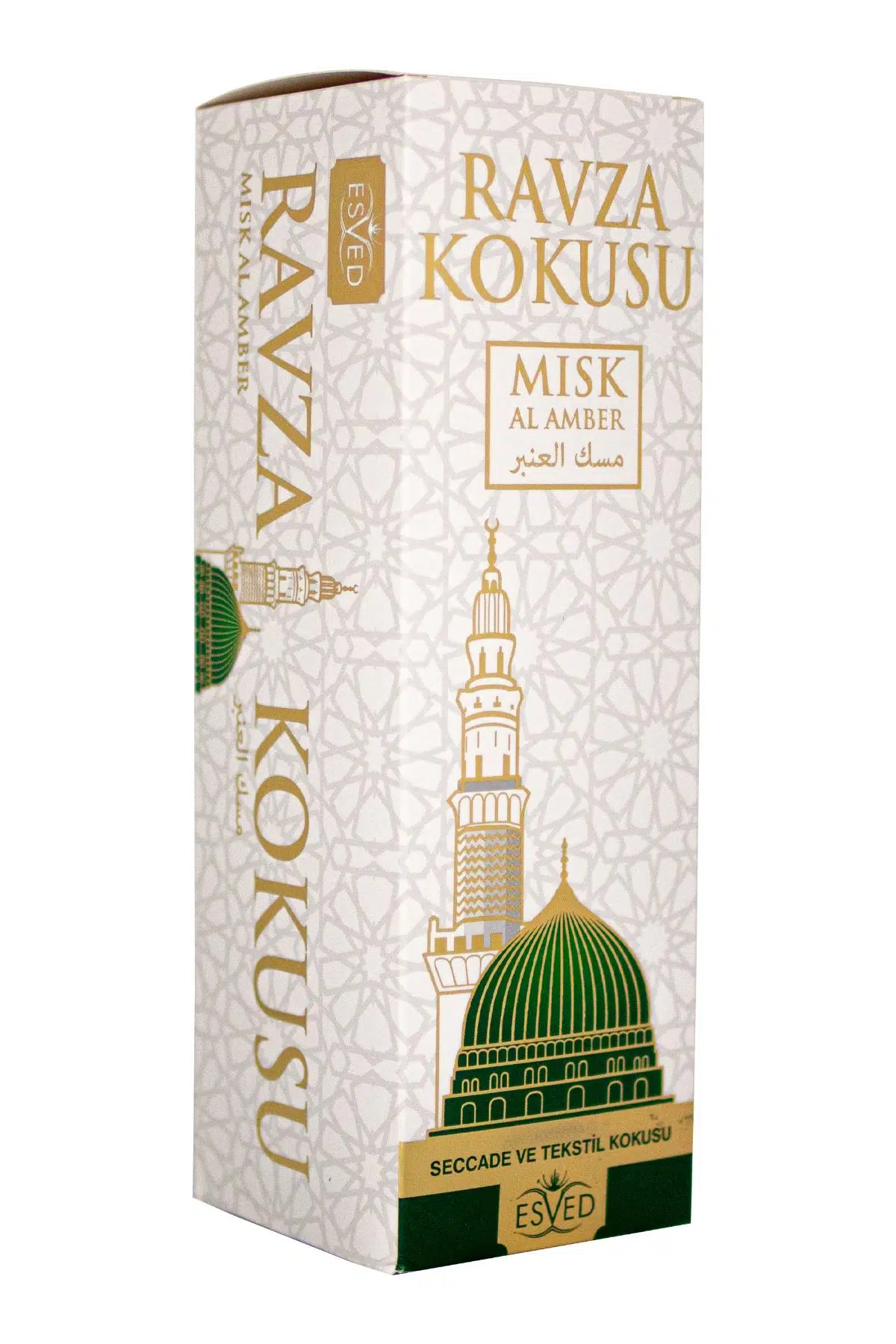 Babalar Günü Hediyesi Medine Ravza Kokusu Sprey 400 Ml. Babalar Günü Hediyesi Medine Ravza Kokusu Sprey 400 Ml.