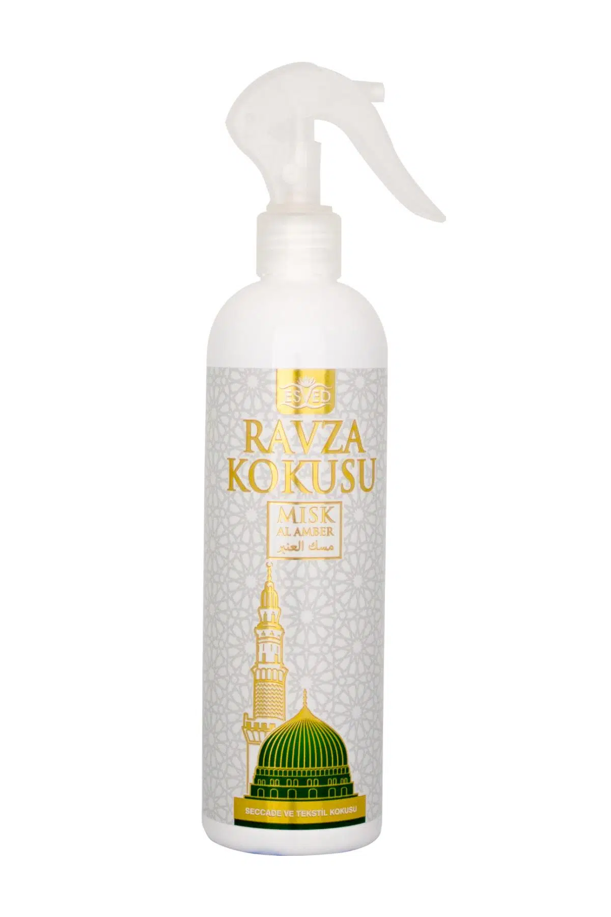 Babalar Günü Hediyesi Medine Ravza Kokusu Sprey 400 Ml. Babalar Günü Hediyesi Medine Ravza Kokusu Sprey 400 Ml.