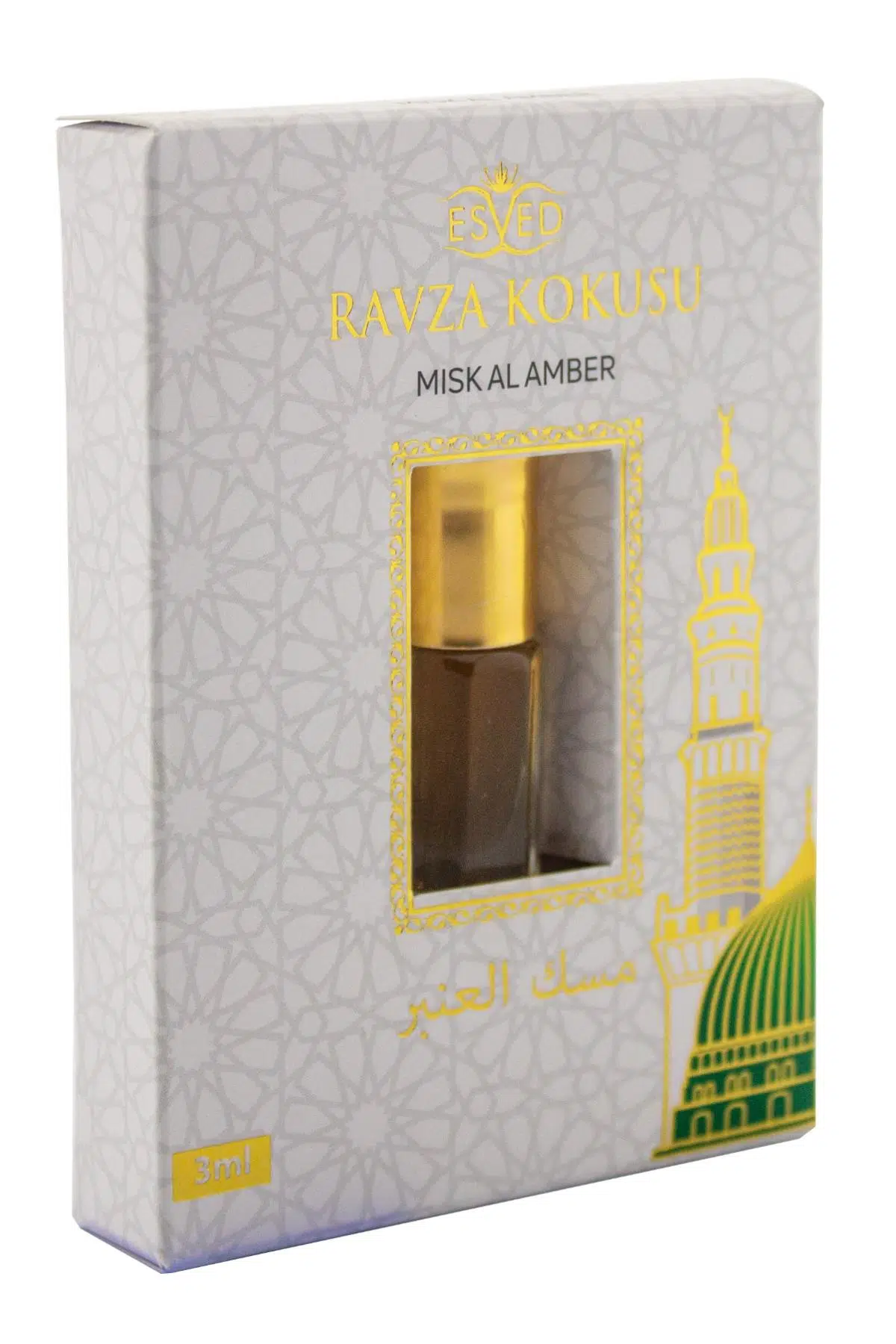 Medine Ravza Kokusu Sprey 400 Ml. Medine Ravza Kokusu Parfüm Esansı 3Ml. Hediyeli Medine Ravza Kokusu Sprey 400 Ml. Medine Ravza Kokusu Parfüm Esansı 3Ml. Hediyeli