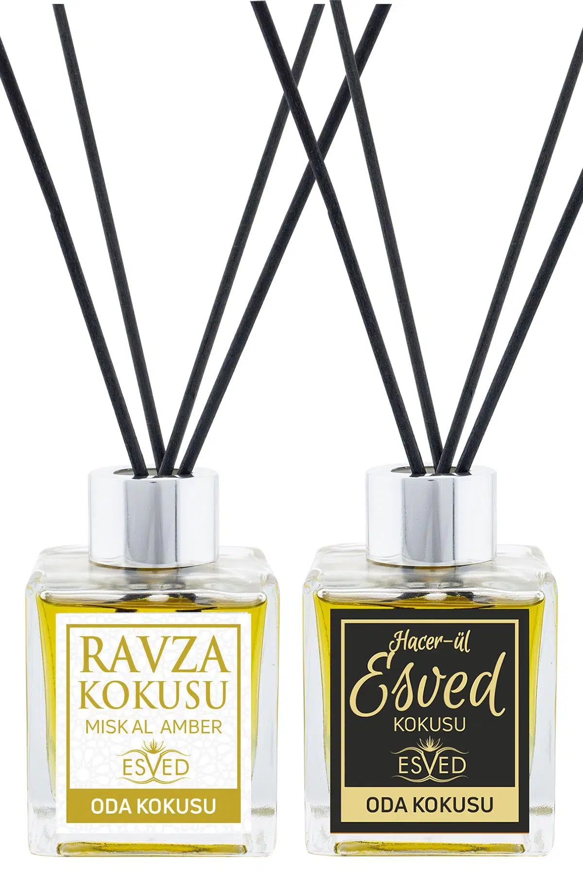 Medine Ravza Kokusu Ve Hacerül Esved Kokusu 100 Ml Çubuklu Oda Kokusu Medine Ravza Kokusu Ve Hacerül Esved Kokusu 100 Ml Çubuklu Oda Kokusu