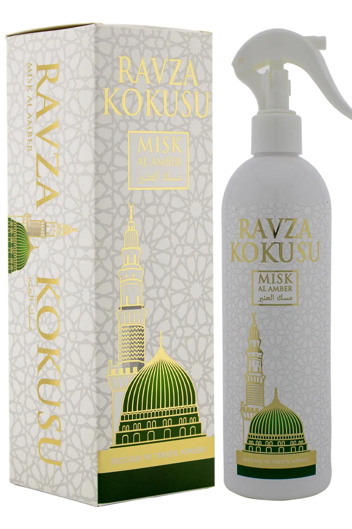 Medine Ravza ve Kabe Örtüsü Kokusu Medine Ravza Motifli Seccade Medine Ravza ve Kabe Örtüsü Kokusu Medine Ravza Motifli Seccade