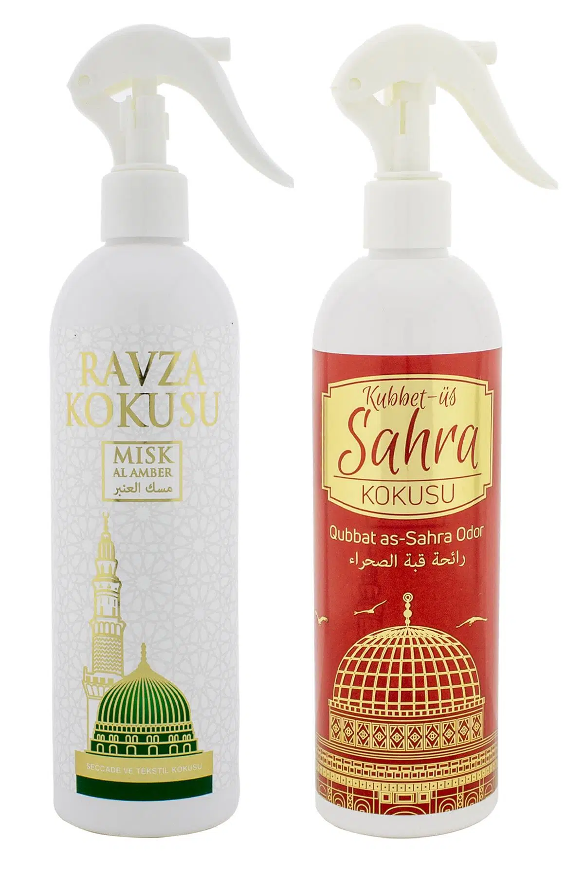 Medine Ravza Ve Kubbetüs Sahra Kokusu Sprey 400 Ml. Beyaz Medine Ravza Ve Kubbetüs Sahra Kokusu Sprey 400 Ml. Beyaz