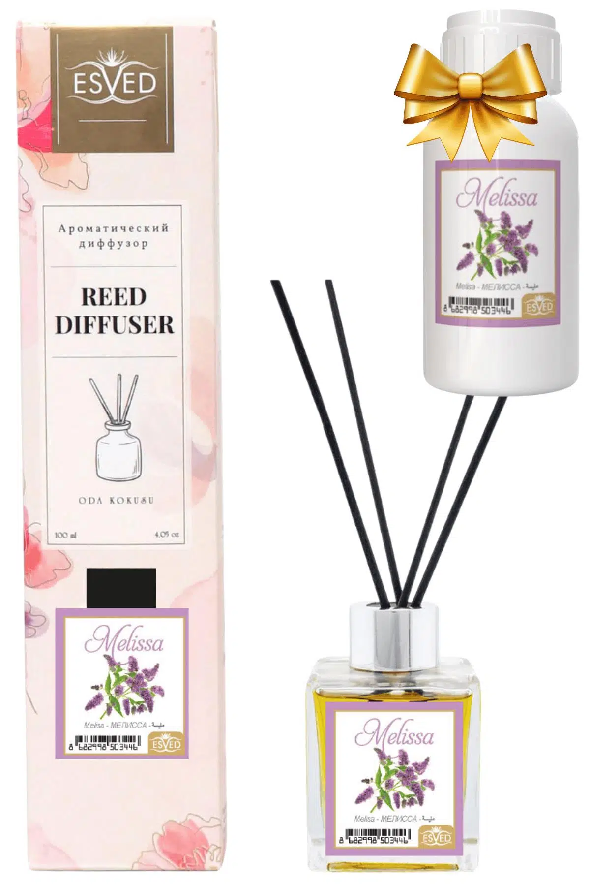 Melisa Kokusu 100 Ml Çubuklu Oda Kokusu Yedek Dolum Şişesi Hediyeli Melisa Kokusu 100 Ml Çubuklu Oda Kokusu Yedek Dolum Şişesi Hediyeli