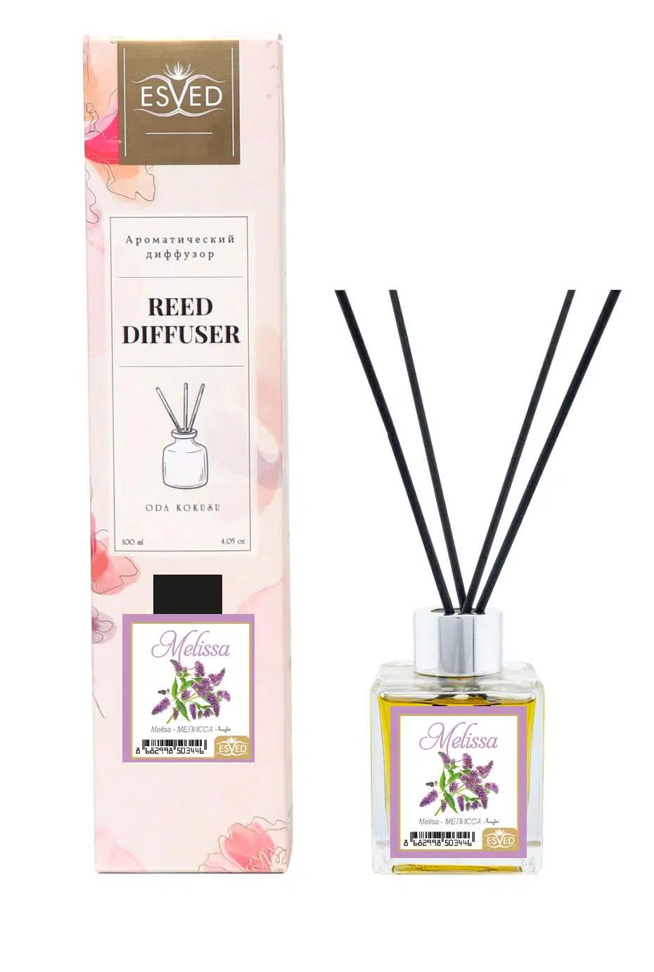 Melisa Kokusu 100 Ml Çubuklu Oda Kokusu Yedek Dolum Şişesi Hediyeli Melisa Kokusu 100 Ml Çubuklu Oda Kokusu Yedek Dolum Şişesi Hediyeli