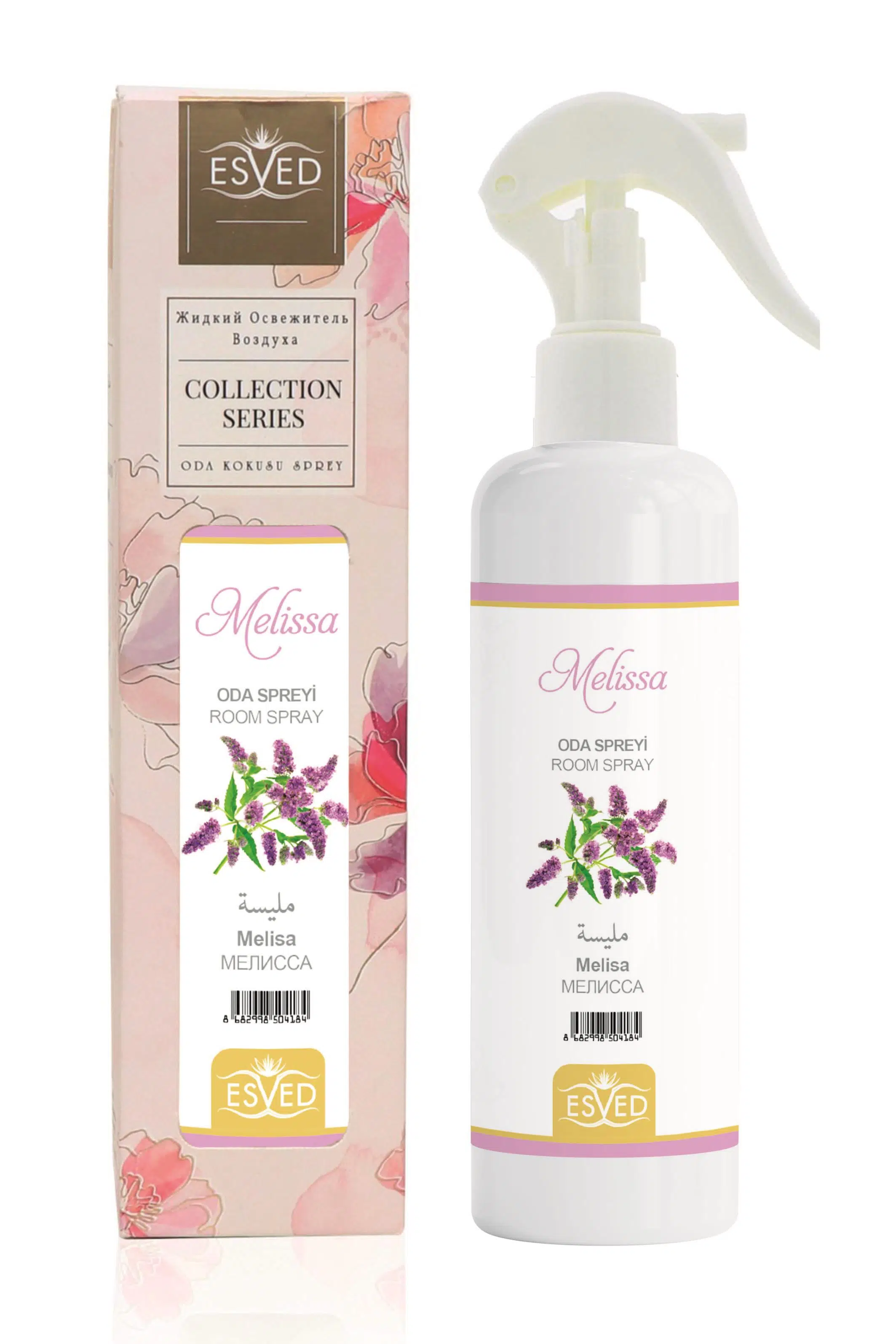 Melisa Kokusu Sprey 400Ml. Gül Kokusu Araba Kokusu 8Ml. Hediyeli Melisa Kokusu Sprey 400Ml. Gül Kokusu Araba Kokusu 8Ml. Hediyeli
