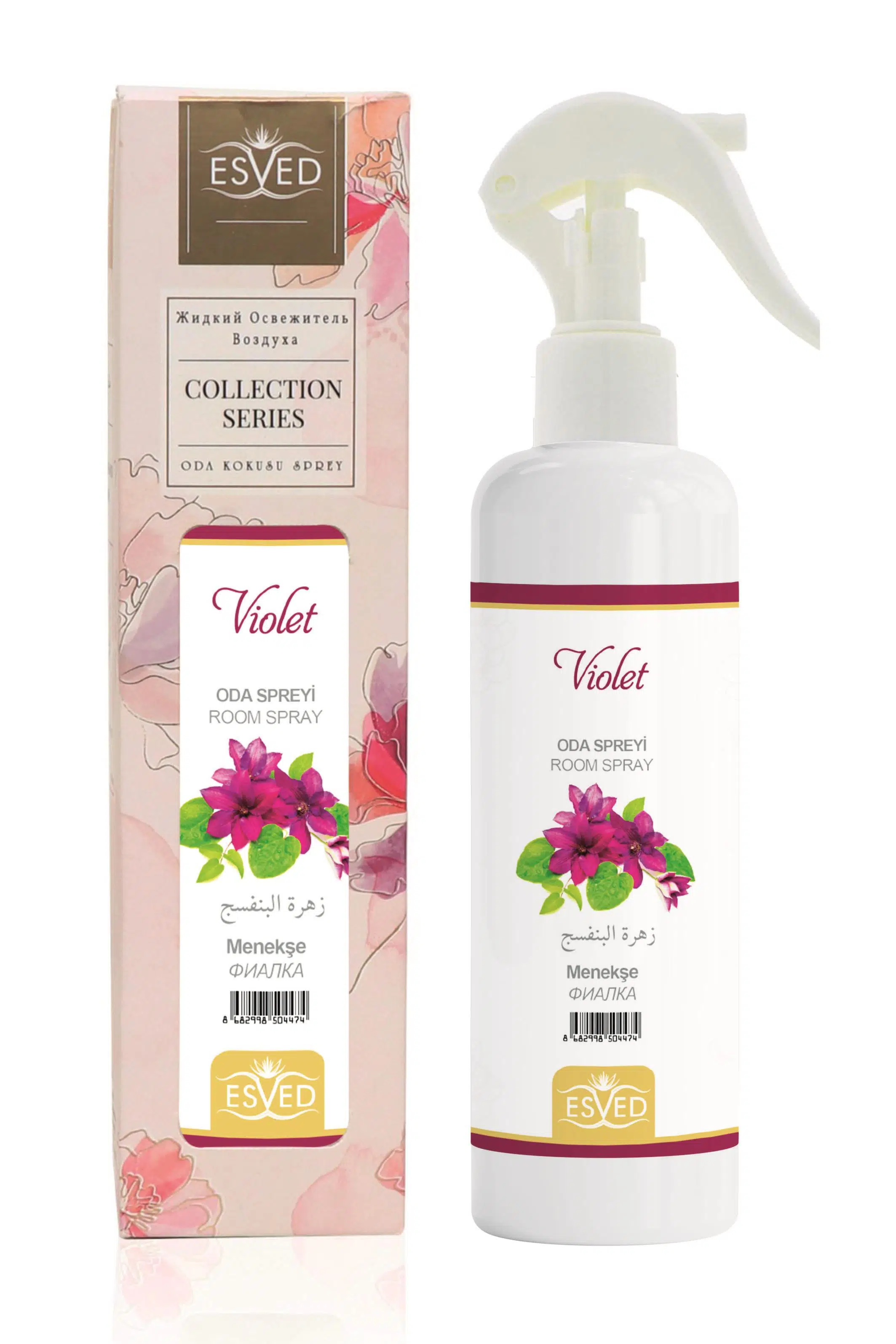 Menekşe Kokusu Sprey 400Ml. Menekşe Kokusu Araba Kokusu 8Ml. Hediyeli Menekşe Kokusu Sprey 400Ml. Menekşe Kokusu Araba Kokusu 8Ml. Hediyeli