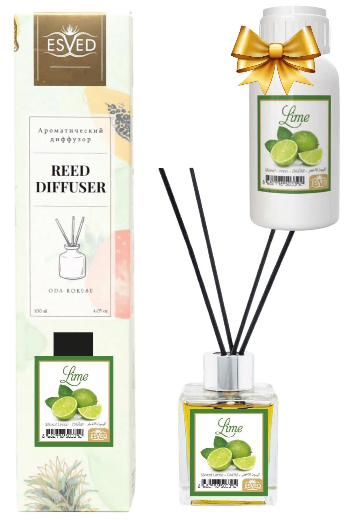 Misket Limonu Kokusu 100 Ml Çubuklu Oda Kokusu Yedek Dolum Şişesi Hediyeli Misket Limonu Kokusu 100 Ml Çubuklu Oda Kokusu Yedek Dolum Şişesi Hediyeli