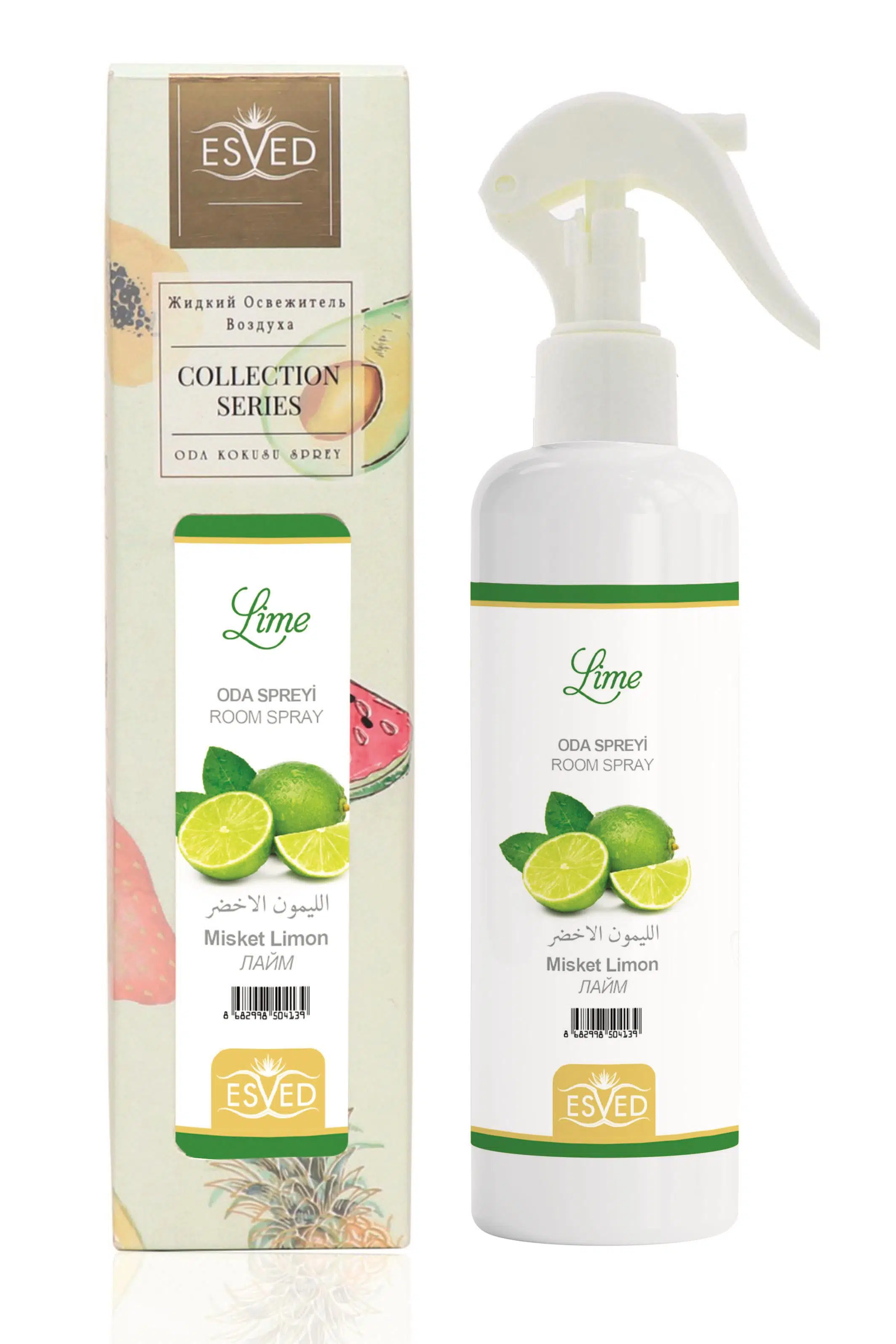 Misket Limonu Kokusu Sprey 400Ml. Gül Araba Kokusu 8Ml. Hediyeli Misket Limonu Kokusu Sprey 400Ml. Gül Araba Kokusu 8Ml. Hediyeli