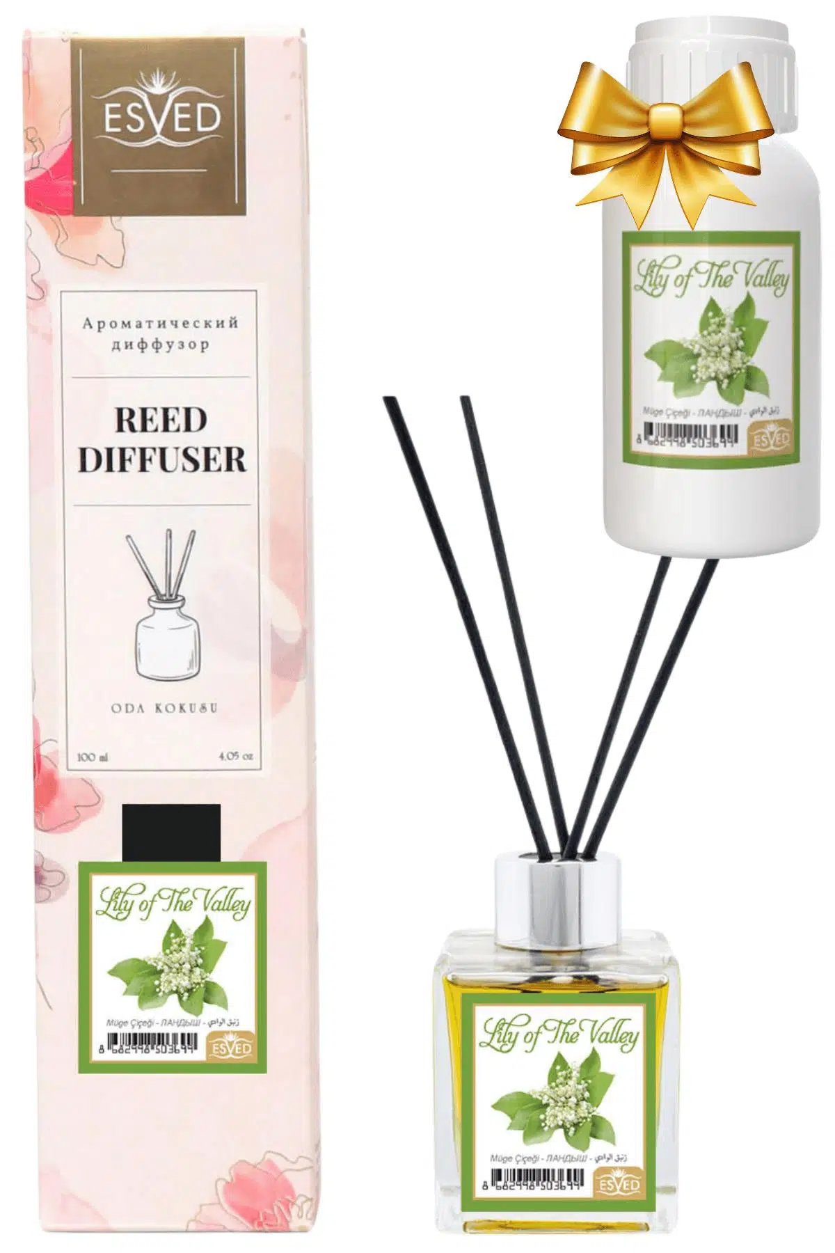 Müge Çiçeği Kokusu 100 Ml Çubuklu Oda Kokusu Yedek Dolum Şişesi Hediyeli Müge Çiçeği Kokusu 100 Ml Çubuklu Oda Kokusu Yedek Dolum Şişesi Hediyeli