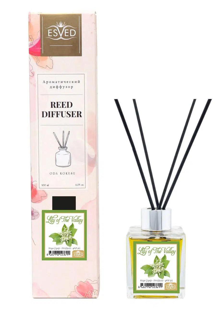 Müge Çiçeği Kokusu 100 Ml Çubuklu Oda Kokusu Yedek Dolum Şişesi Hediyeli Müge Çiçeği Kokusu 100 Ml Çubuklu Oda Kokusu Yedek Dolum Şişesi Hediyeli