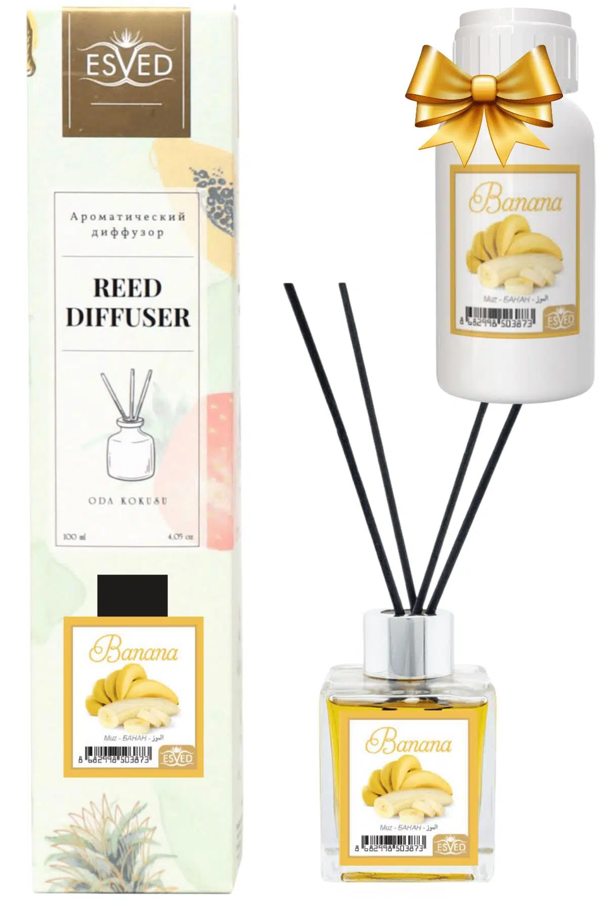 Muz Kokusu 100 Ml Çubuklu Oda Kokusu Yedek Dolum Şişesi Hediyeli Muz Kokusu 100 Ml Çubuklu Oda Kokusu Yedek Dolum Şişesi Hediyeli