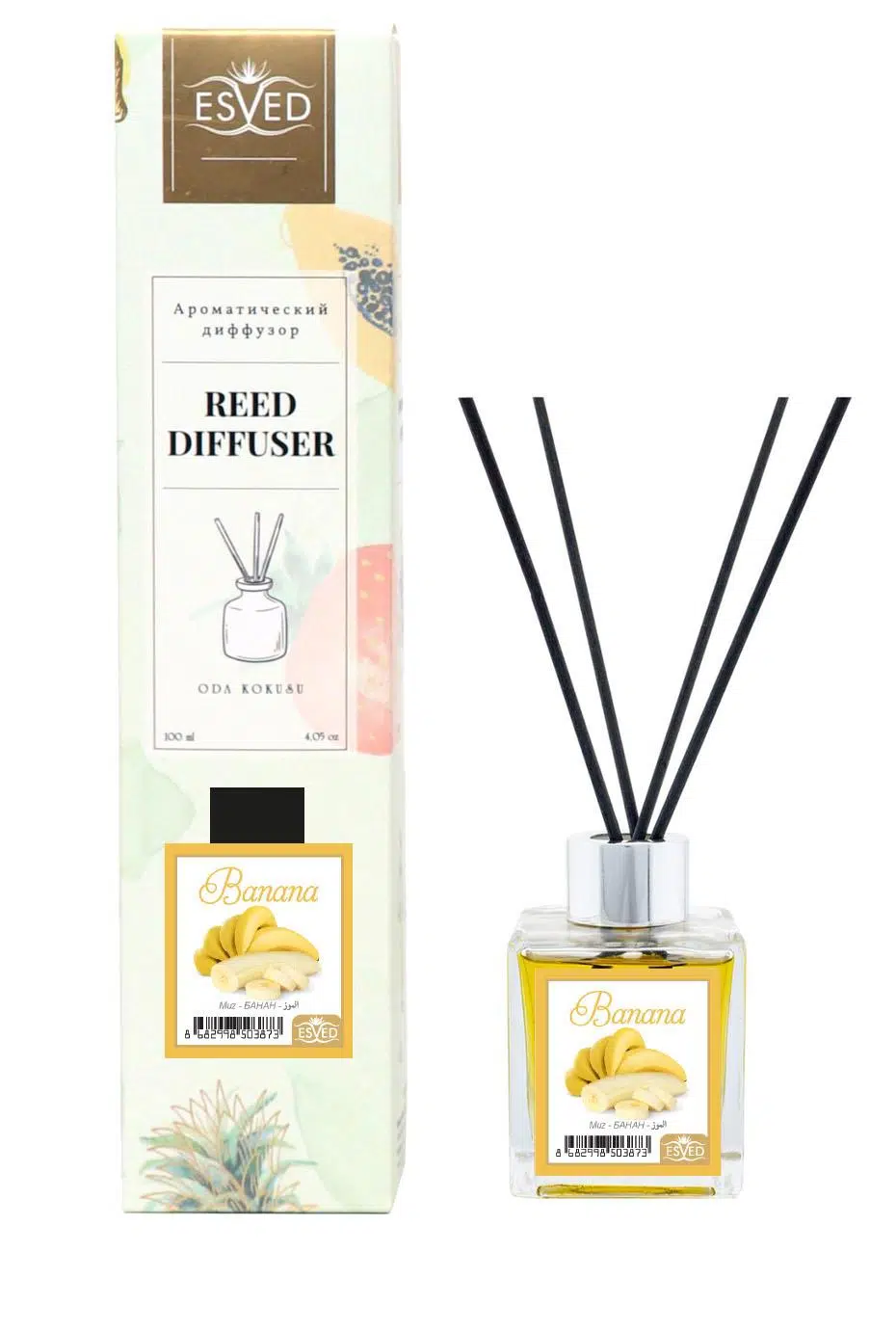 Muz Kokusu 100 Ml Çubuklu Oda Kokusu Yedek Dolum Şişesi Hediyeli Muz Kokusu 100 Ml Çubuklu Oda Kokusu Yedek Dolum Şişesi Hediyeli
