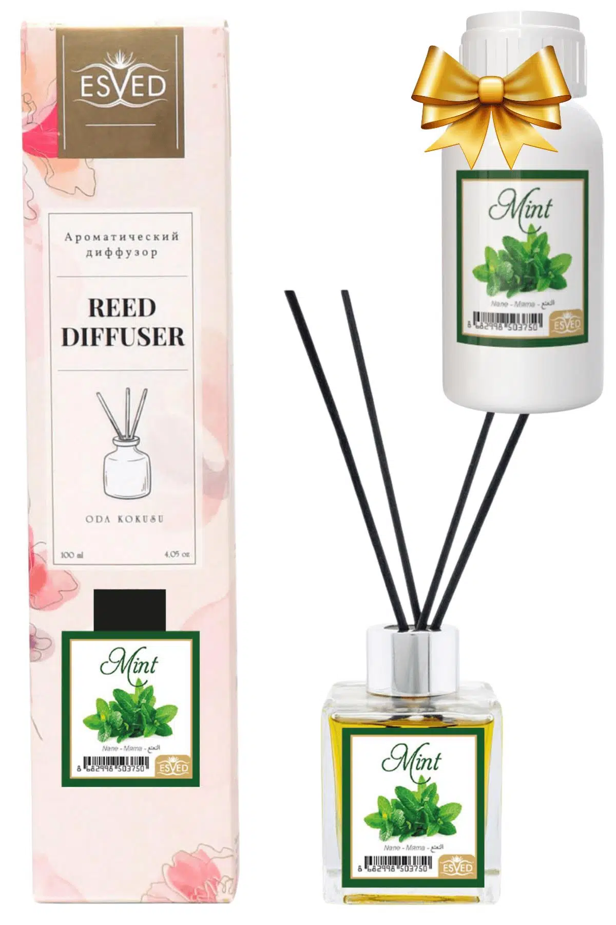 Nane Kokusu 100 Ml Çubuklu Oda Kokusu Yedek Dolum Şişesi Hediyeli Nane Kokusu 100 Ml Çubuklu Oda Kokusu Yedek Dolum Şişesi Hediyeli